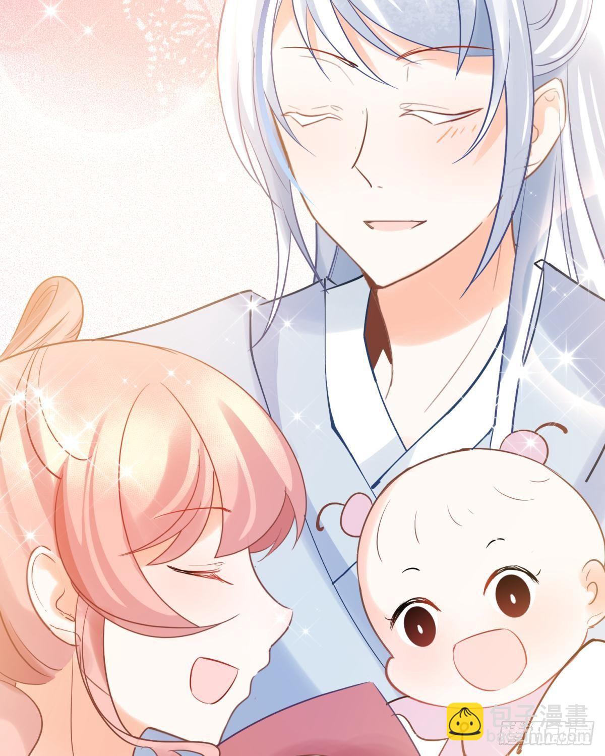 15 前方大刀预警！不是演习！(1/2)-第16话