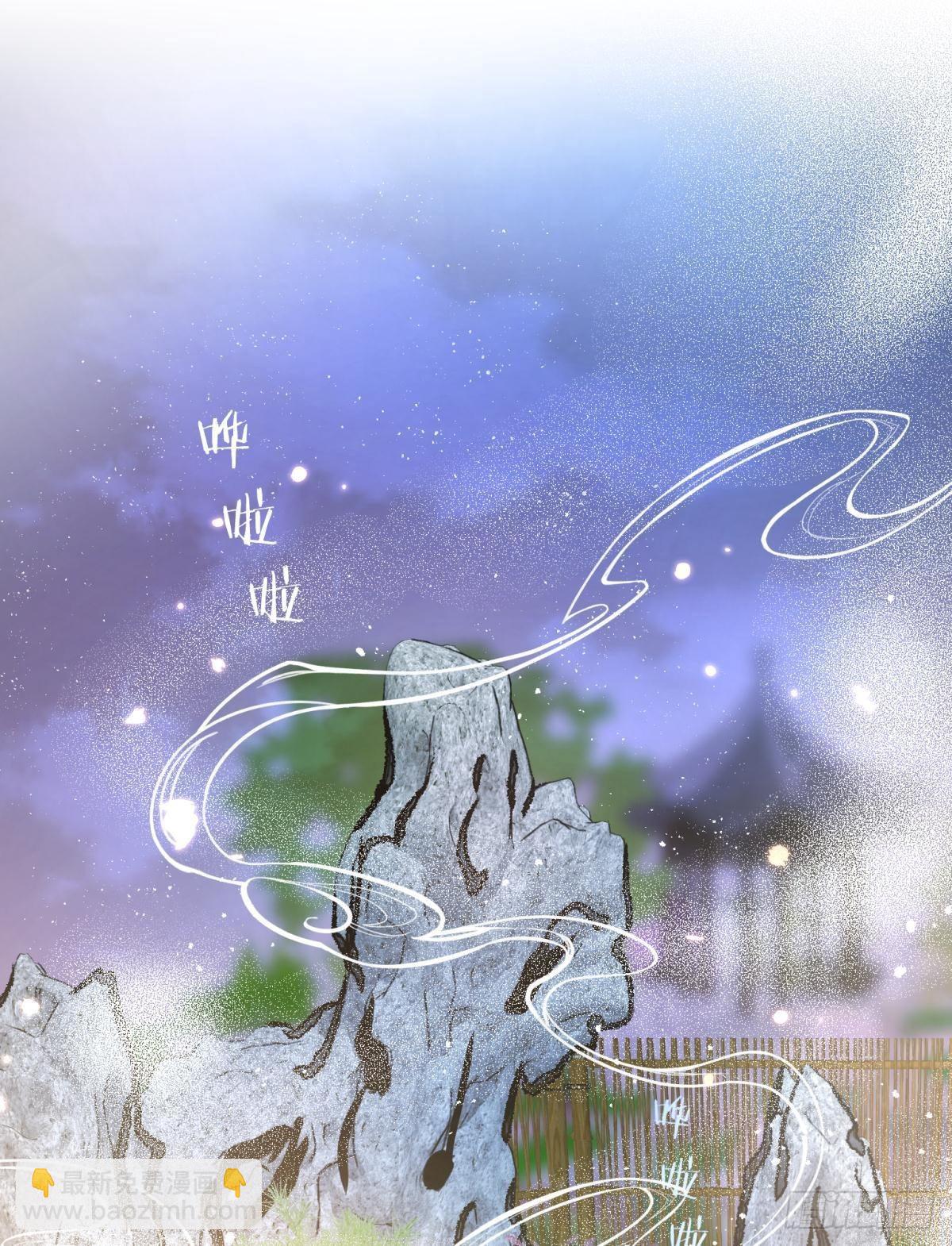 15 前方大刀预警！不是演习！(1/2)-第16话