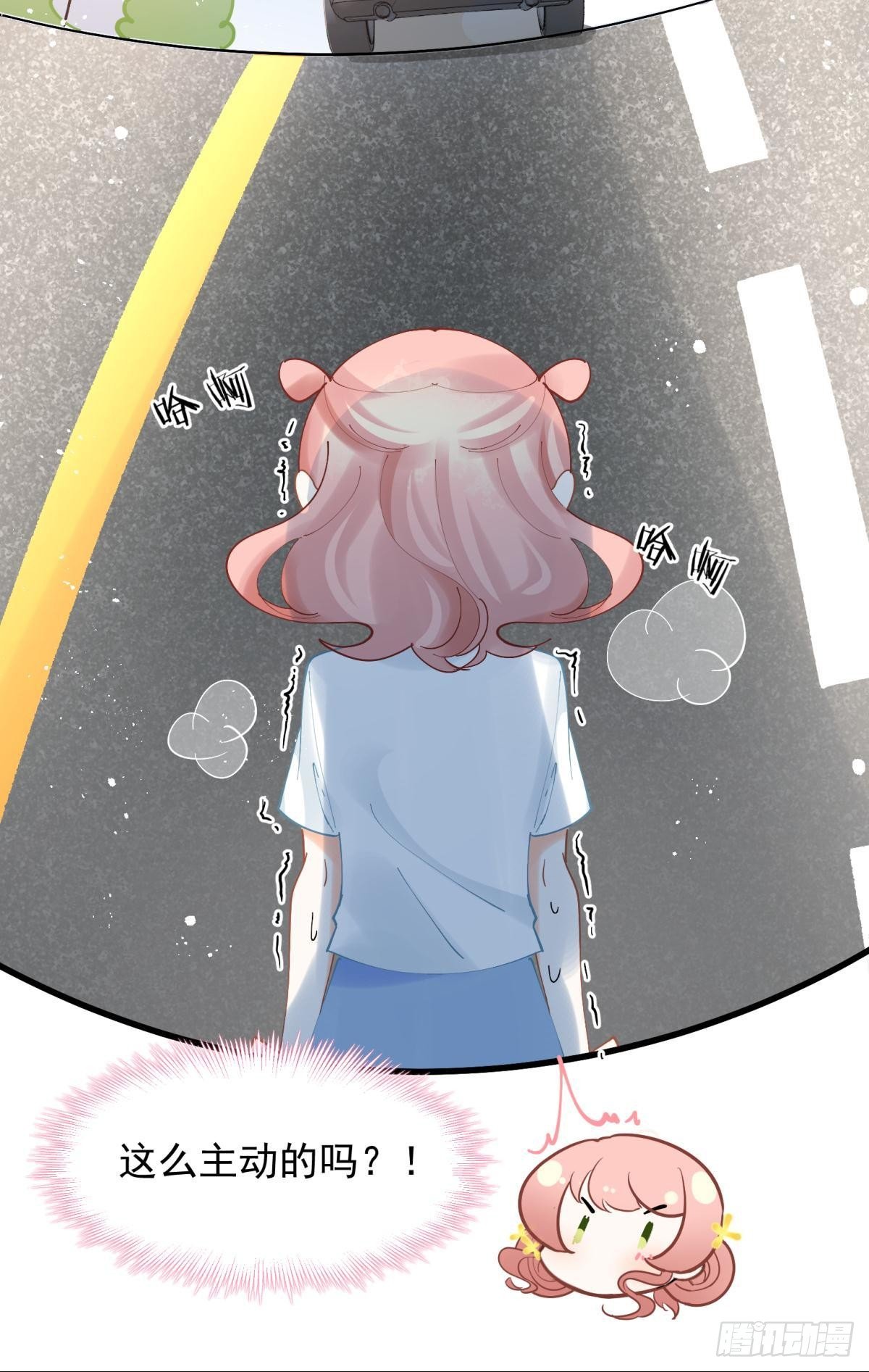 18好家伙，白月光竟是我自己！(1/2)-第20话