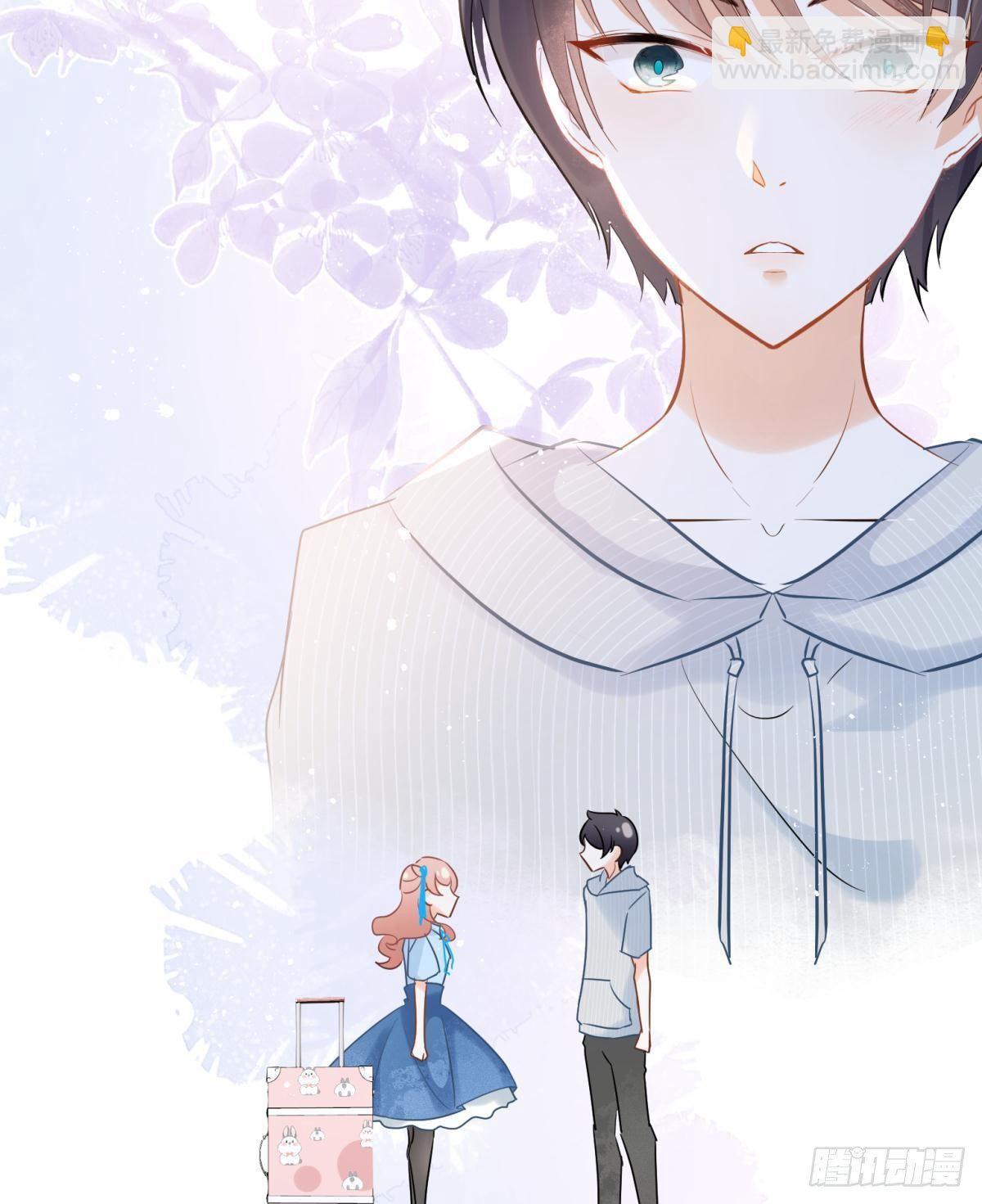 18好家伙，白月光竟是我自己！(1/2)-第20话