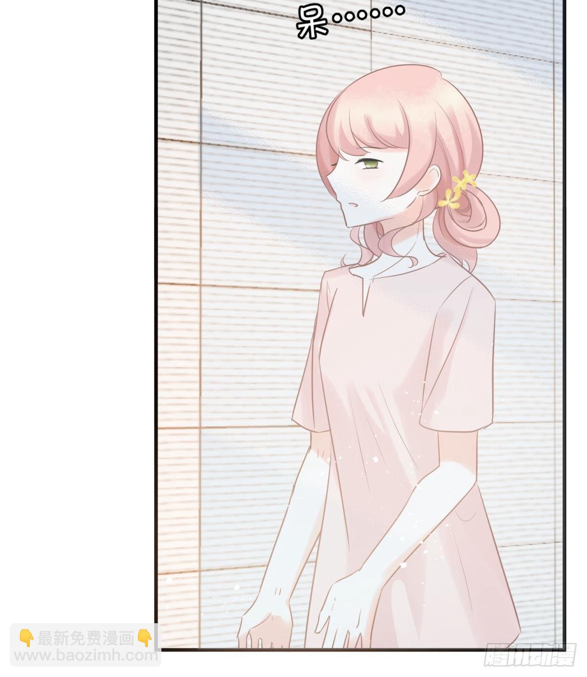 18好家伙，白月光竟是我自己！(1/2)-第20话