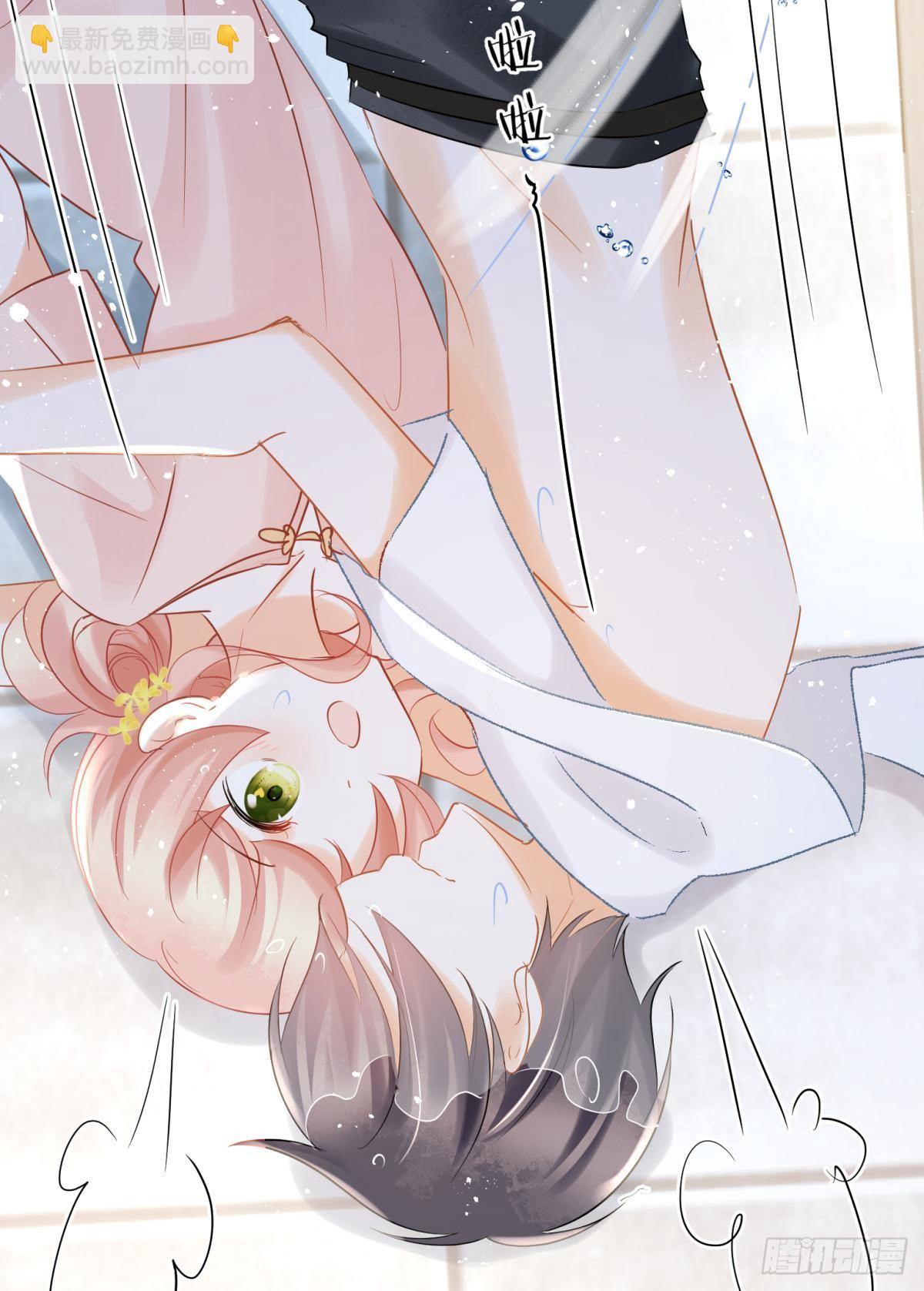 18好家伙，白月光竟是我自己！(1/2)-第20话