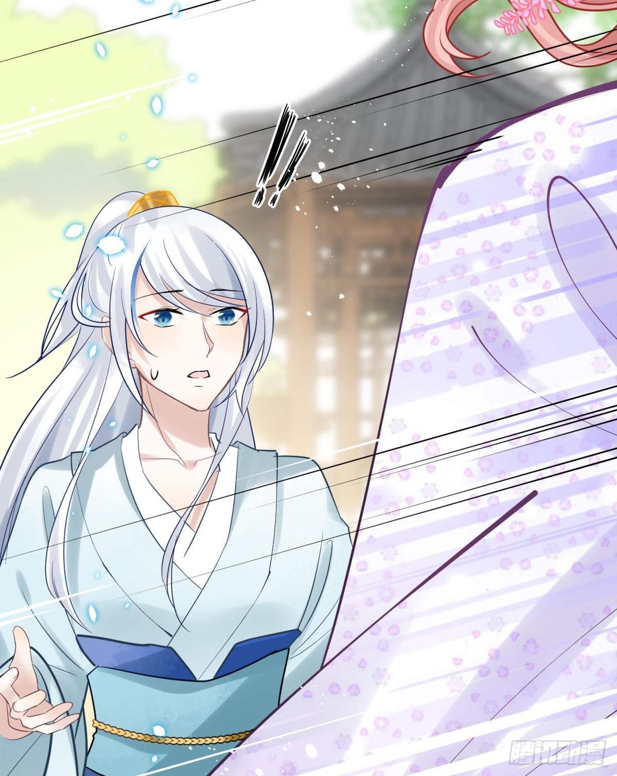 20大房就要有大房的气度(1/2)-第22话