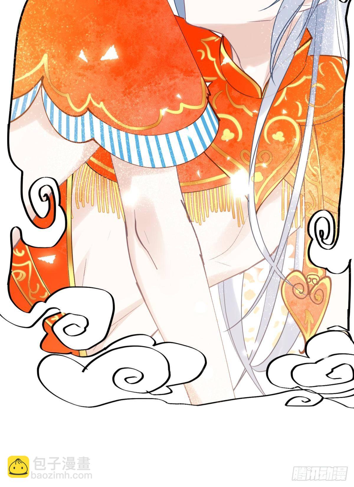 22 我们才不是内种关系(1/2)-第24话