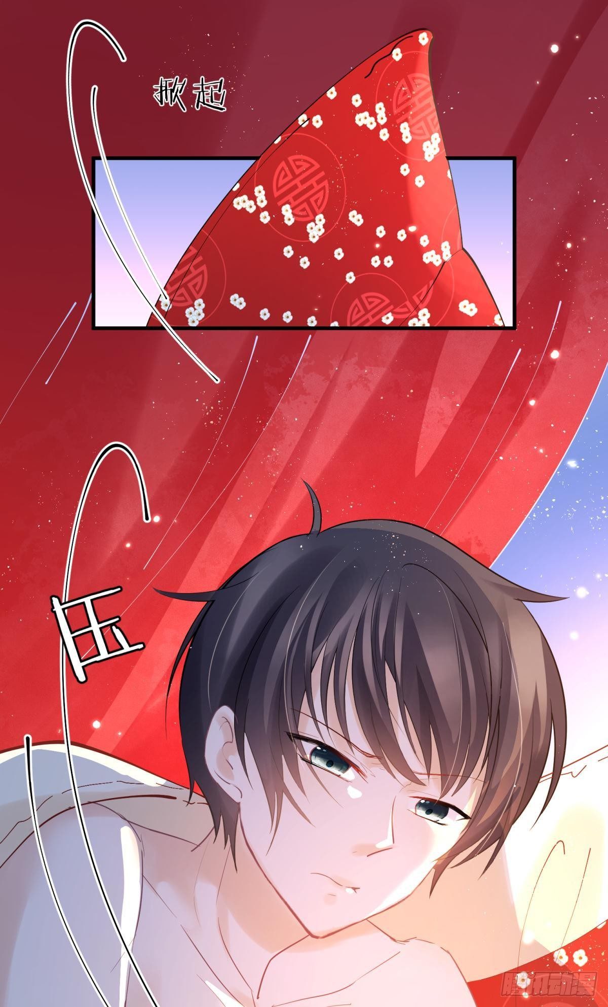 22 我们才不是内种关系(1/2)-第24话