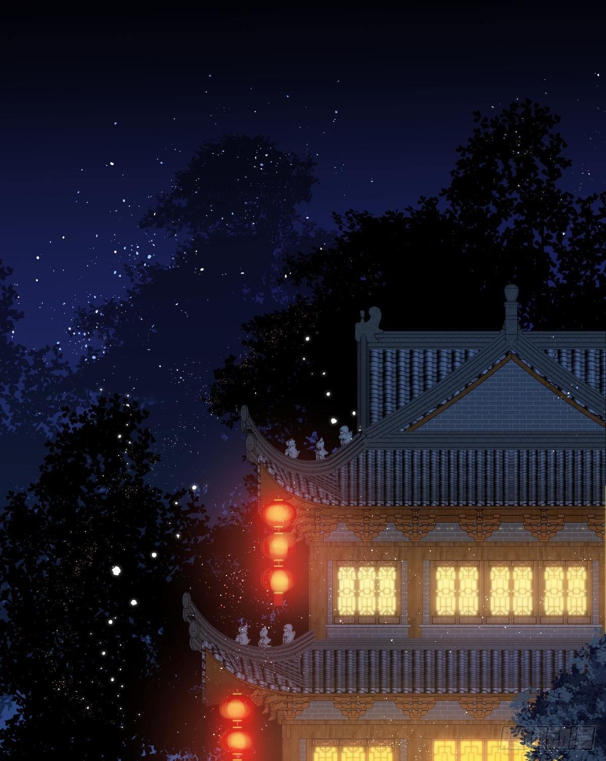 24桃色往事？冲冠一怒为蓝颜！(1/2)-第26话