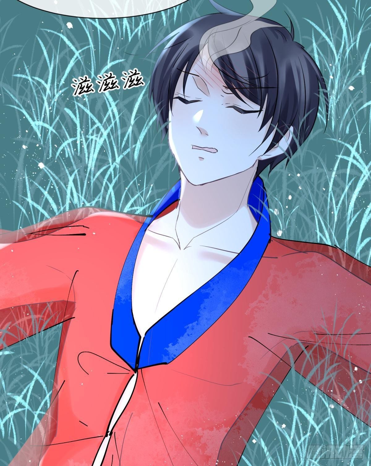 24桃色往事？冲冠一怒为蓝颜！(1/2)-第26话