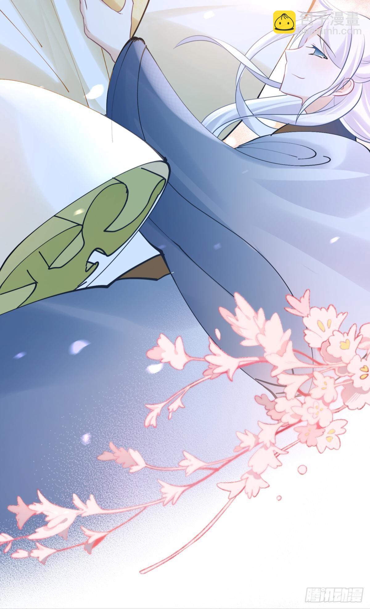 26爱她就替她把孩子生了(1/2)-第28话