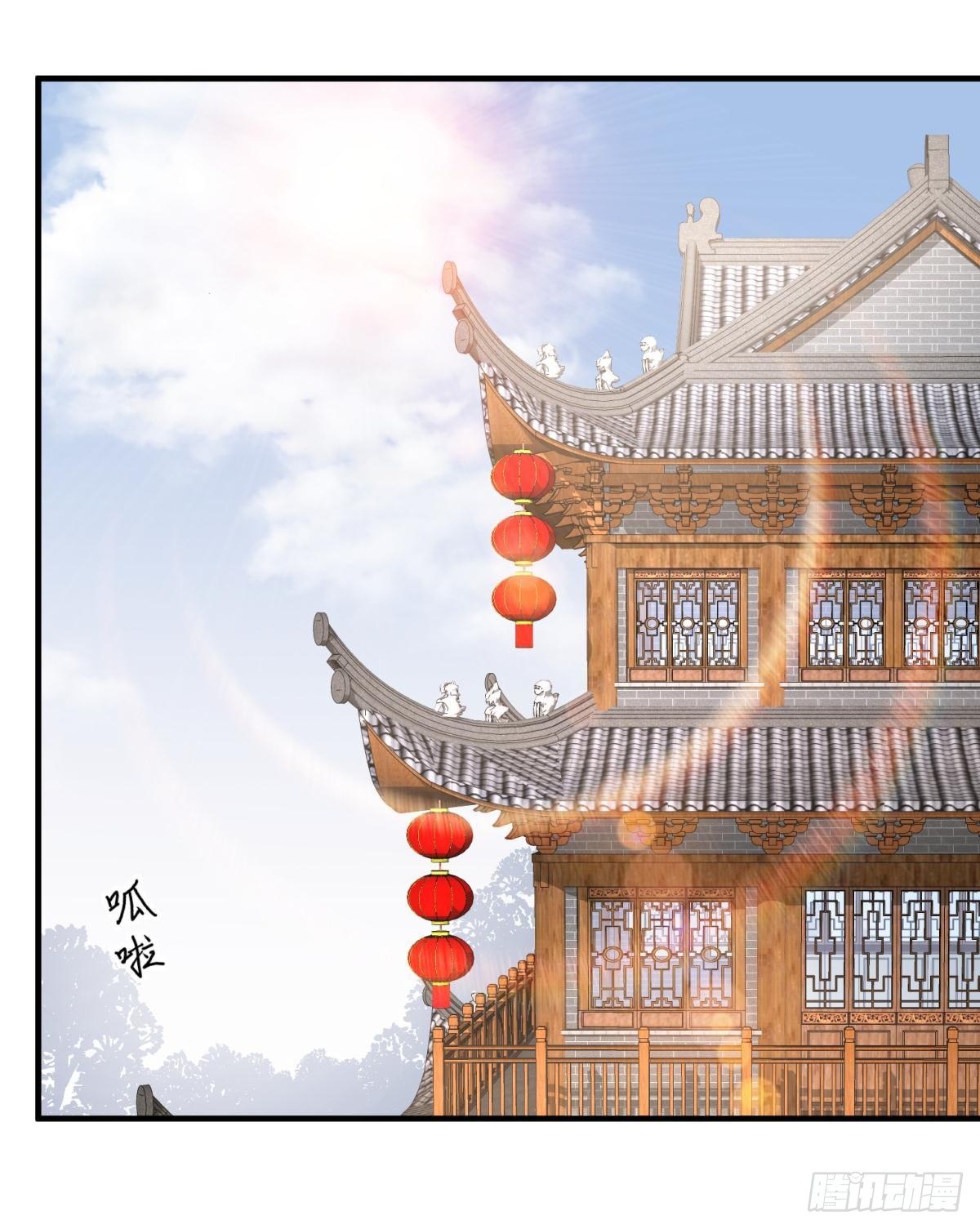 28 不以死明志真的很难收场(1/2)-第30话