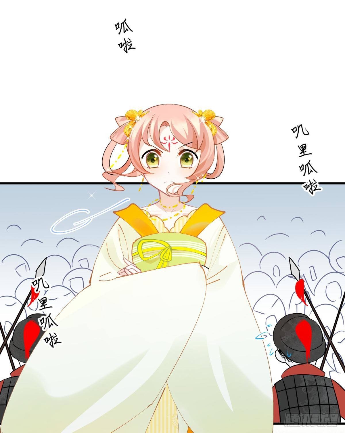 28 不以死明志真的很难收场(1/2)-第30话