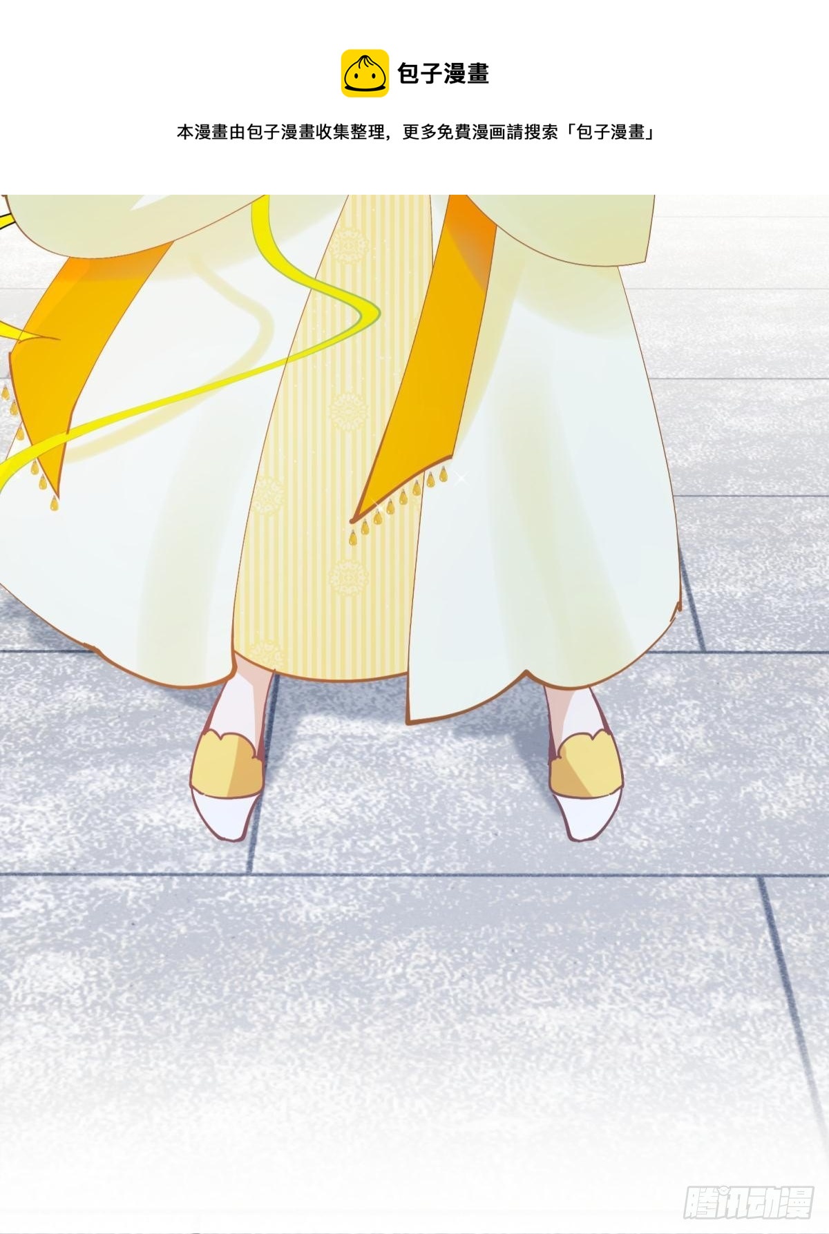 28 不以死明志真的很难收场(1/2)-第30话