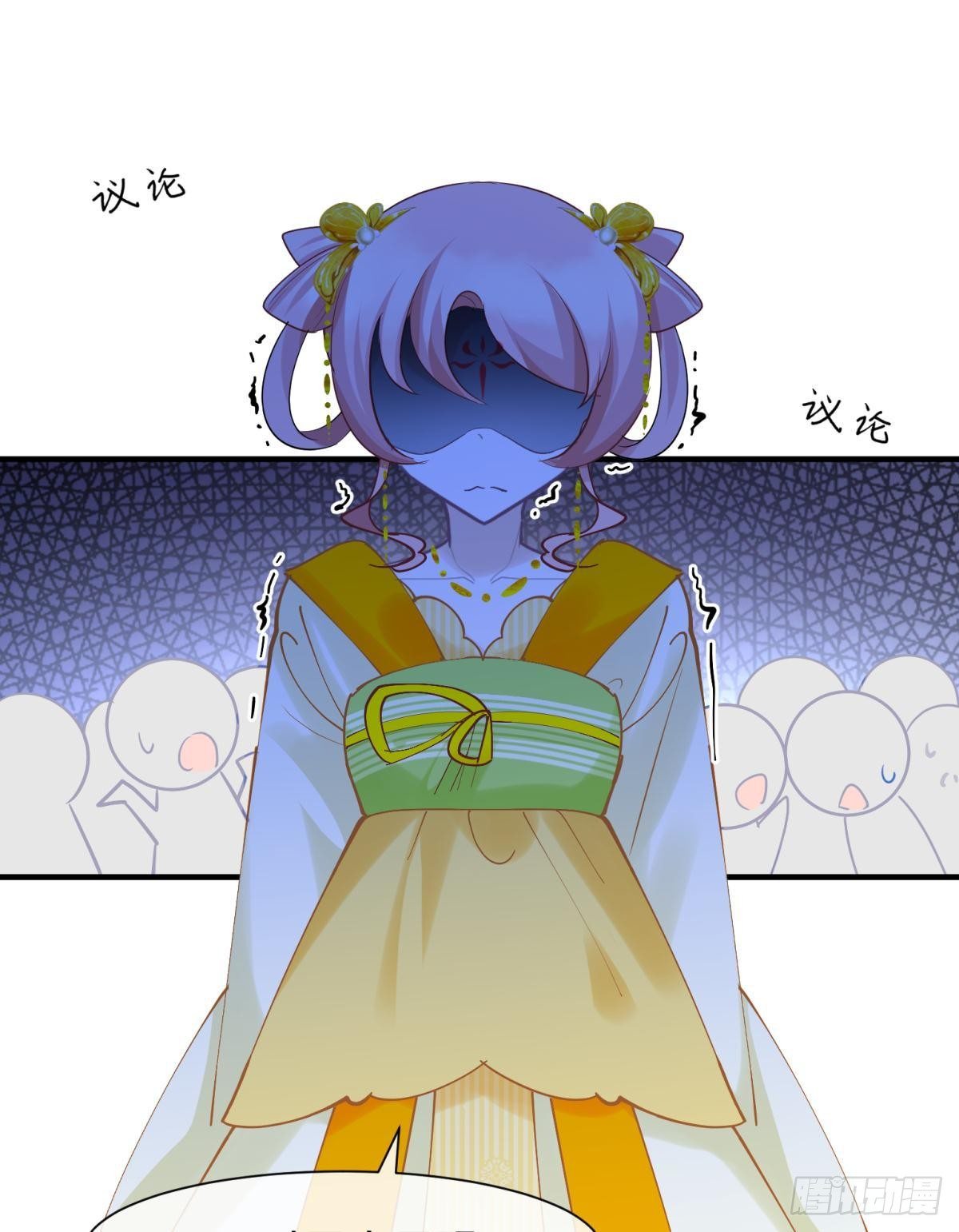 28 不以死明志真的很难收场(1/2)-第30话