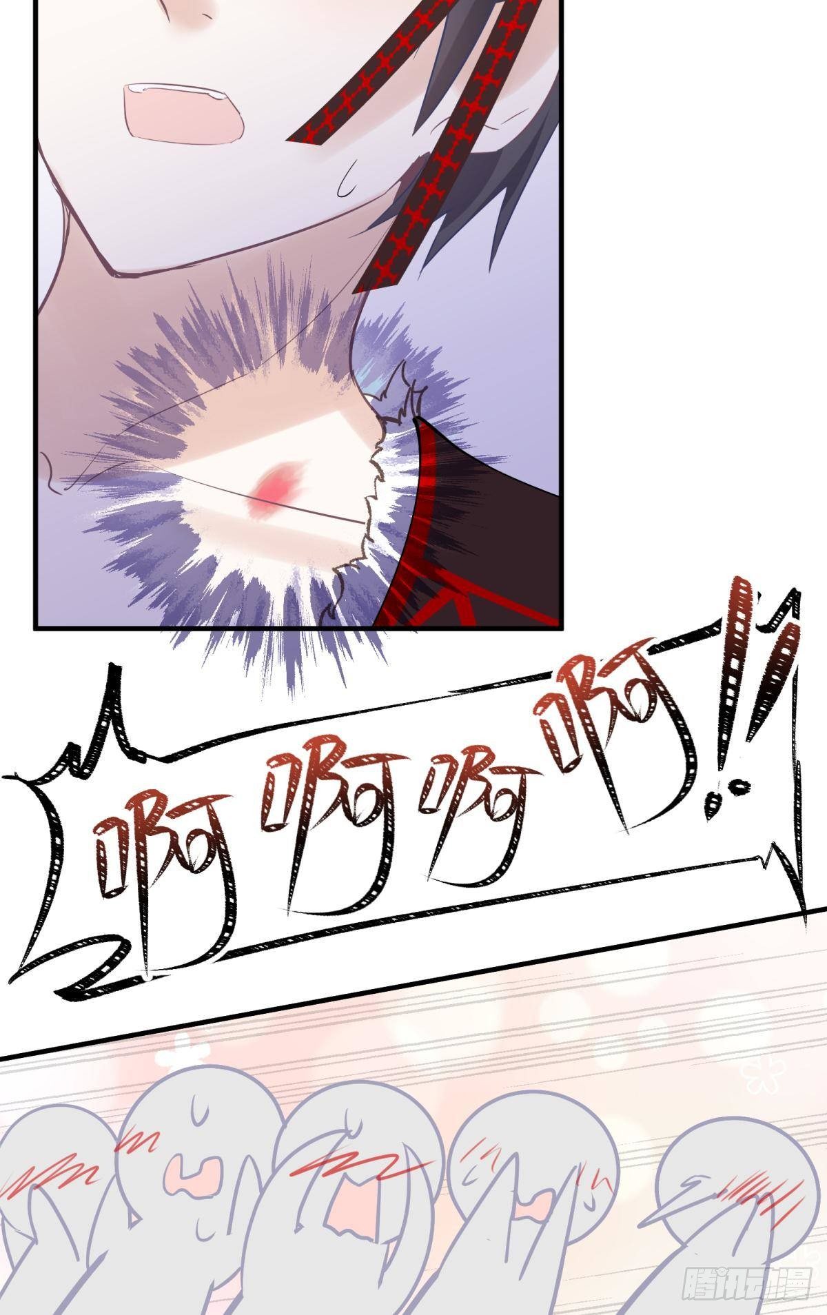 28 不以死明志真的很难收场(1/2)-第30话