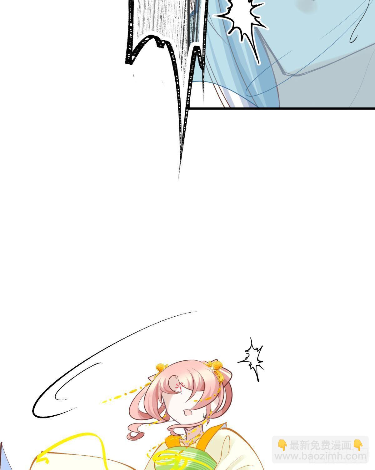 28 不以死明志真的很难收场(1/2)-第30话