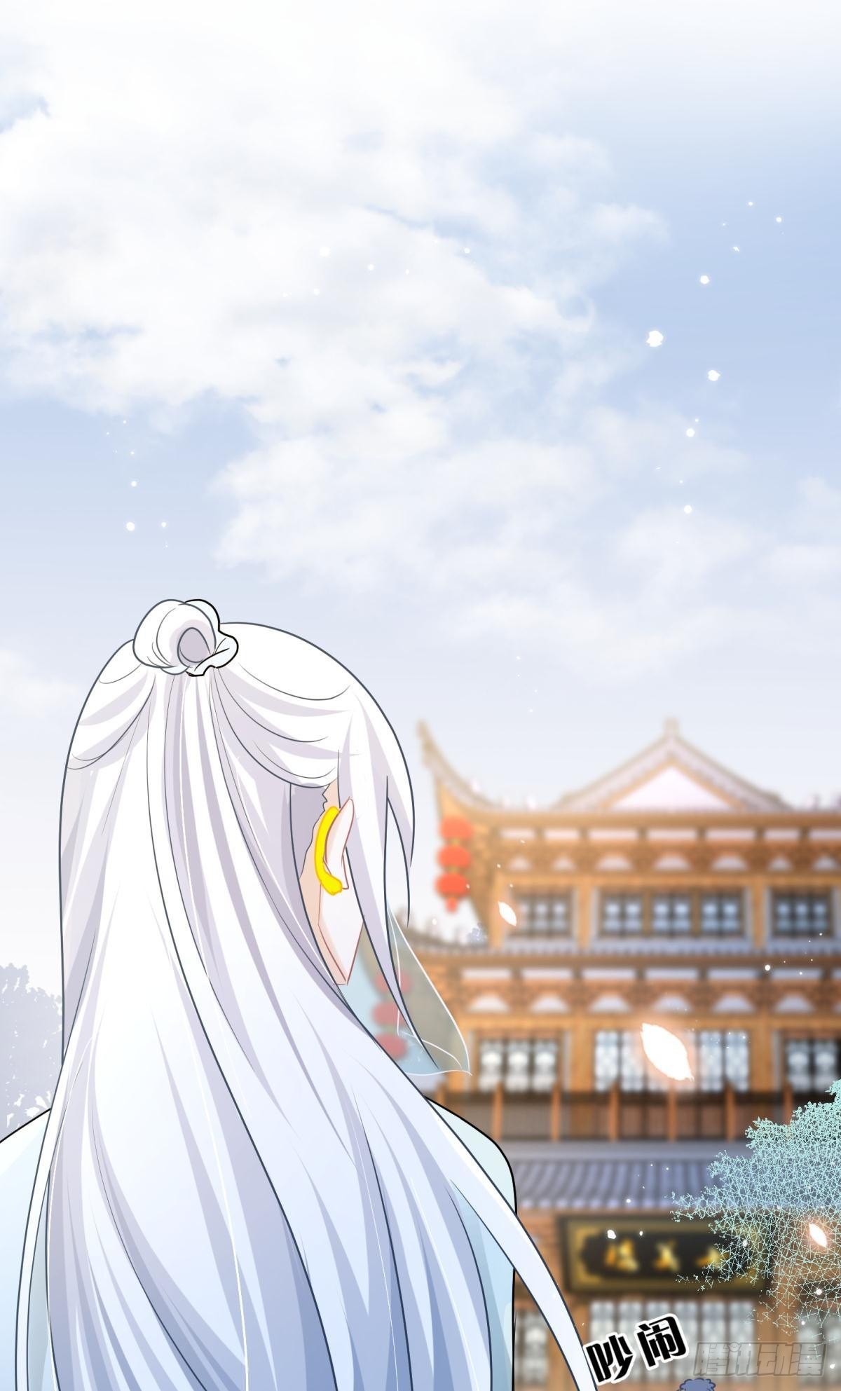 28 不以死明志真的很难收场(1/2)-第30话