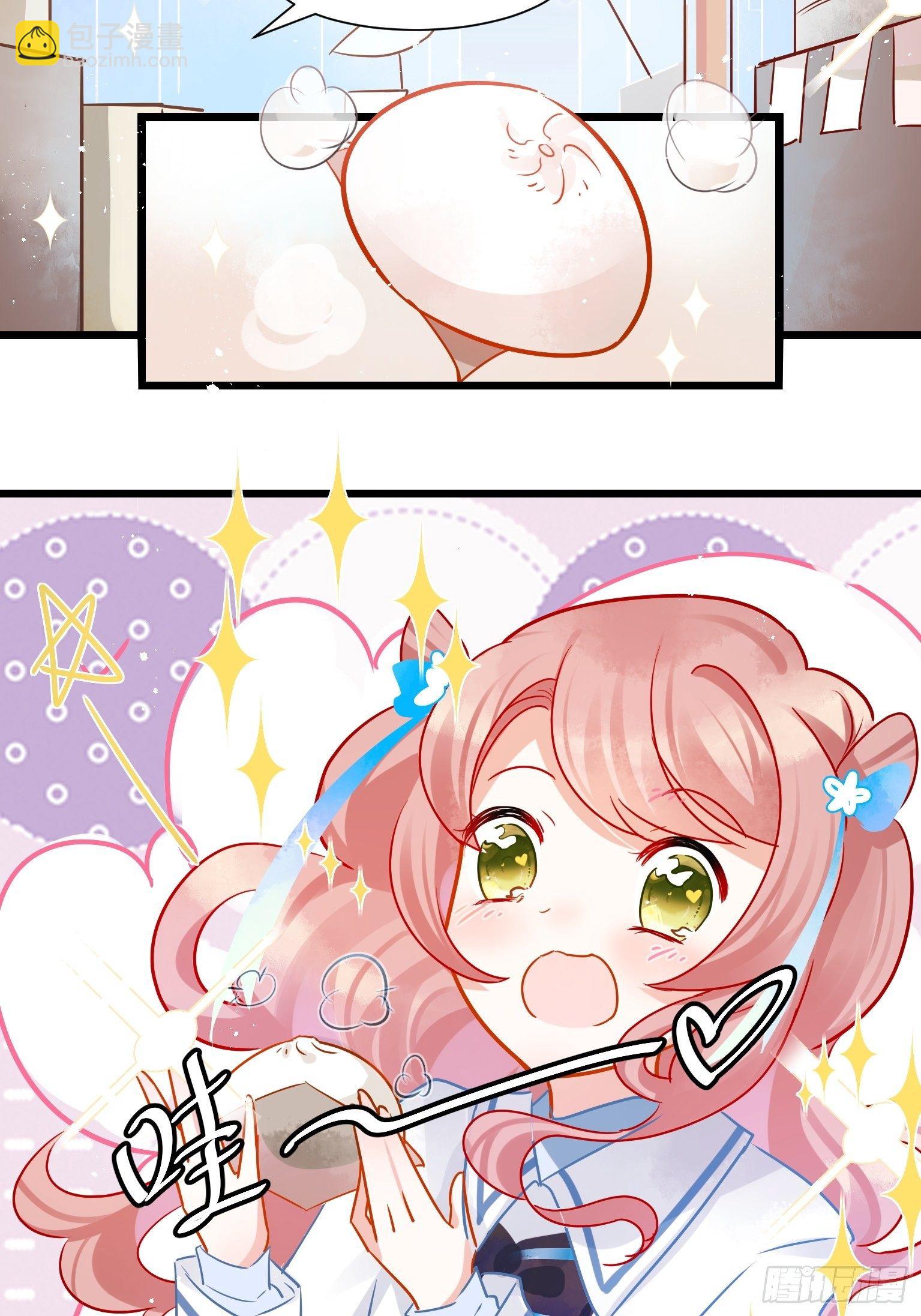 03 这是本宫能免费看的？(1/2)-第4话