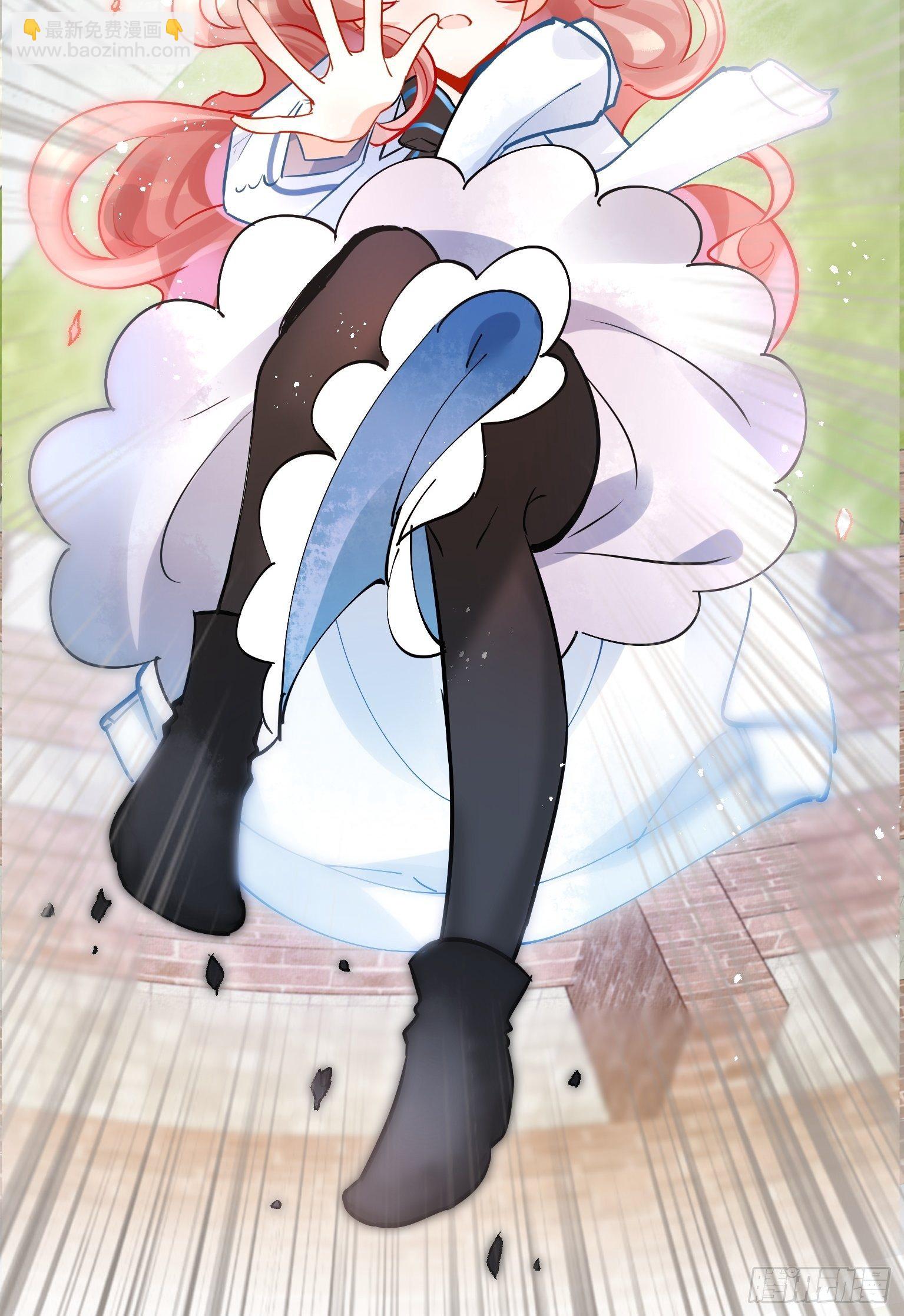 03 这是本宫能免费看的？(1/2)-第4话