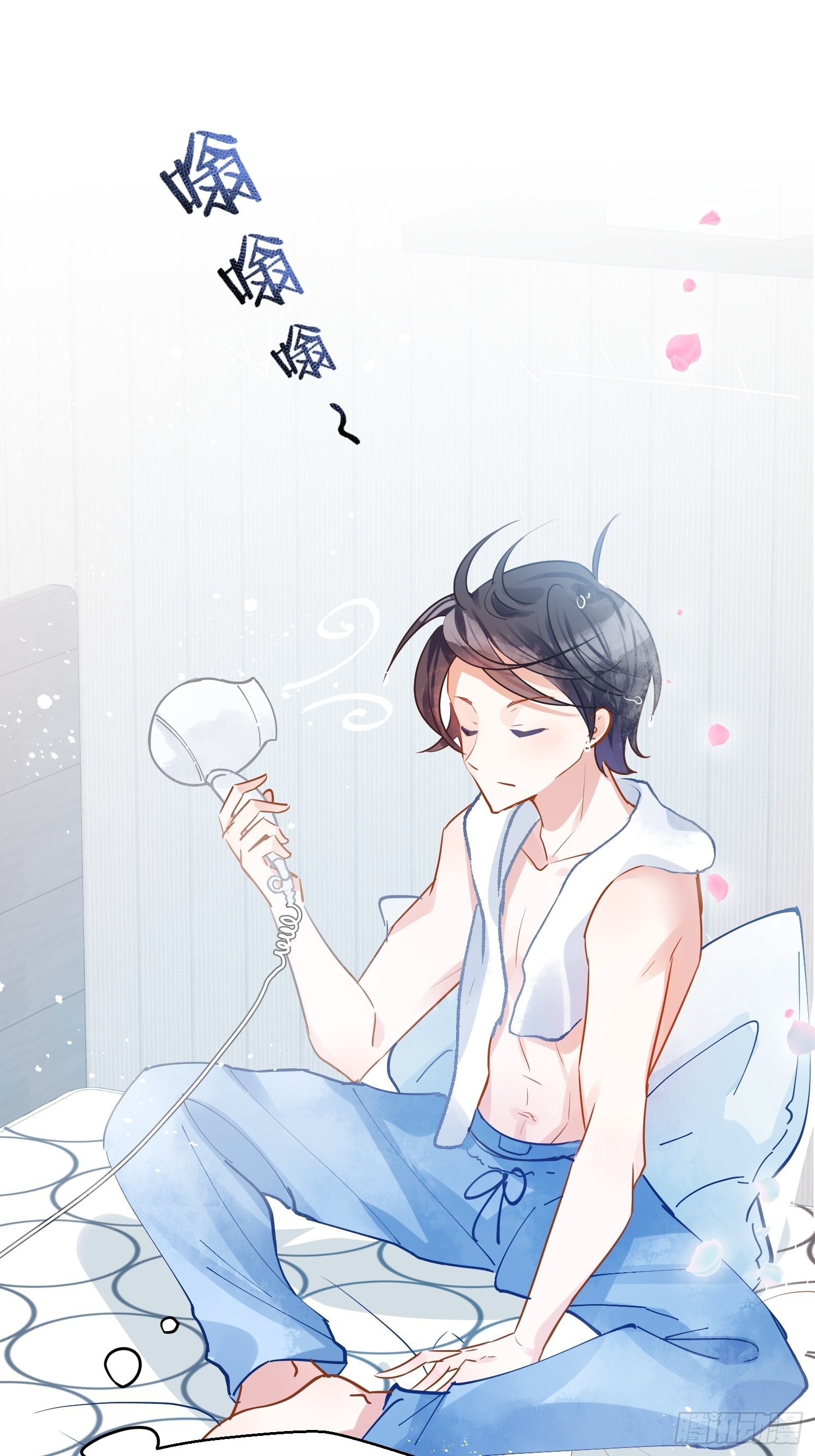 03 这是本宫能免费看的？(1/2)-第4话