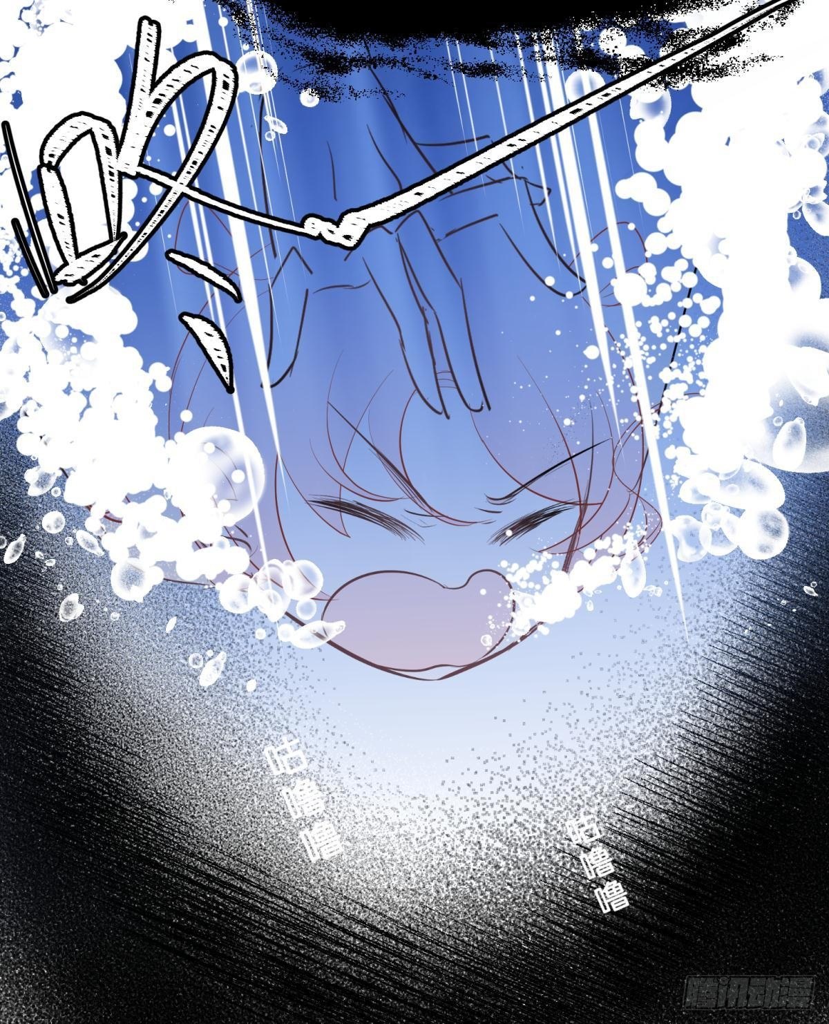 30 朕没得选，你也没得选-第32话