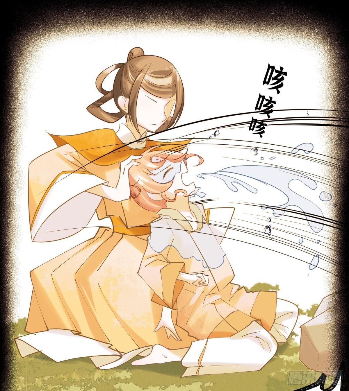 30 朕没得选，你也没得选-第32话