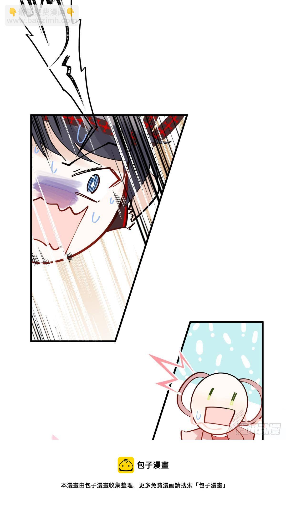 31 来都来了-第34话