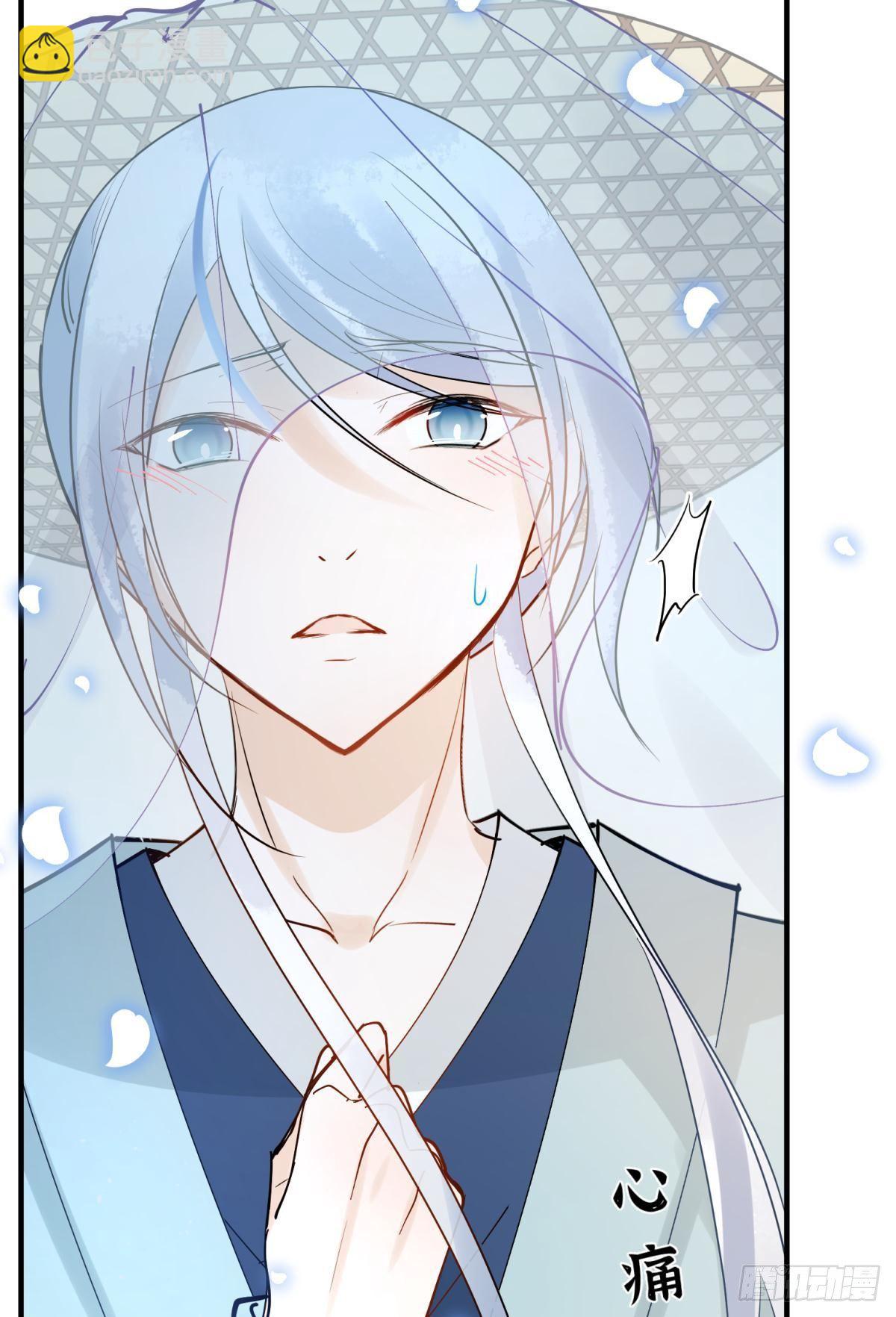 31 来都来了-第34话