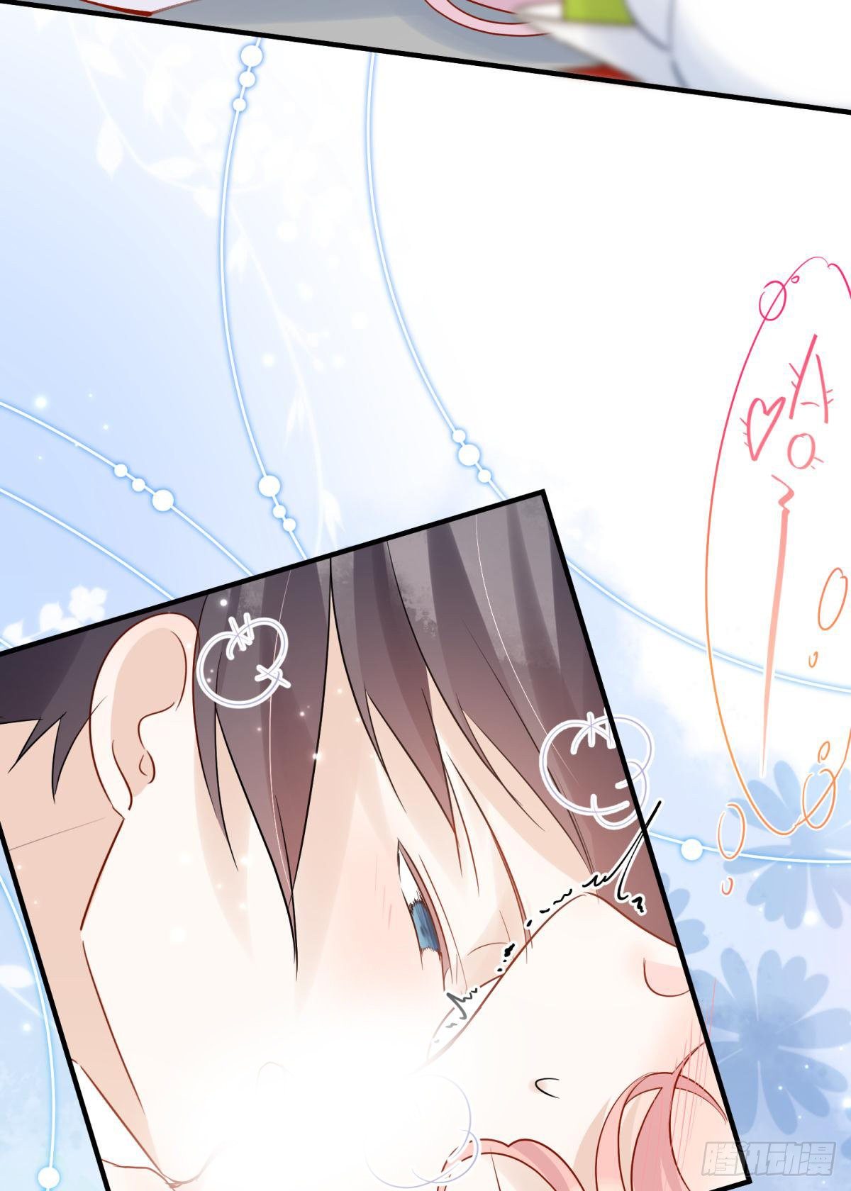 33 不要在太傅面前做这种事-第36话