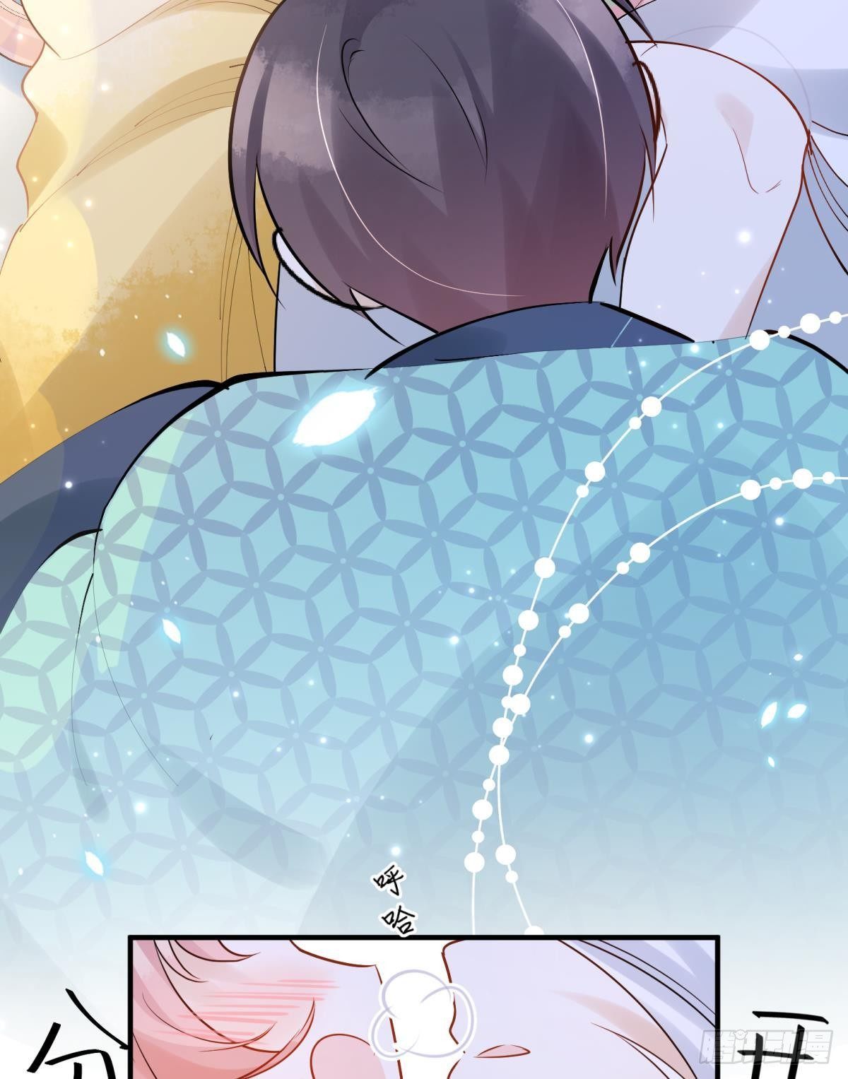 33 不要在太傅面前做这种事-第36话