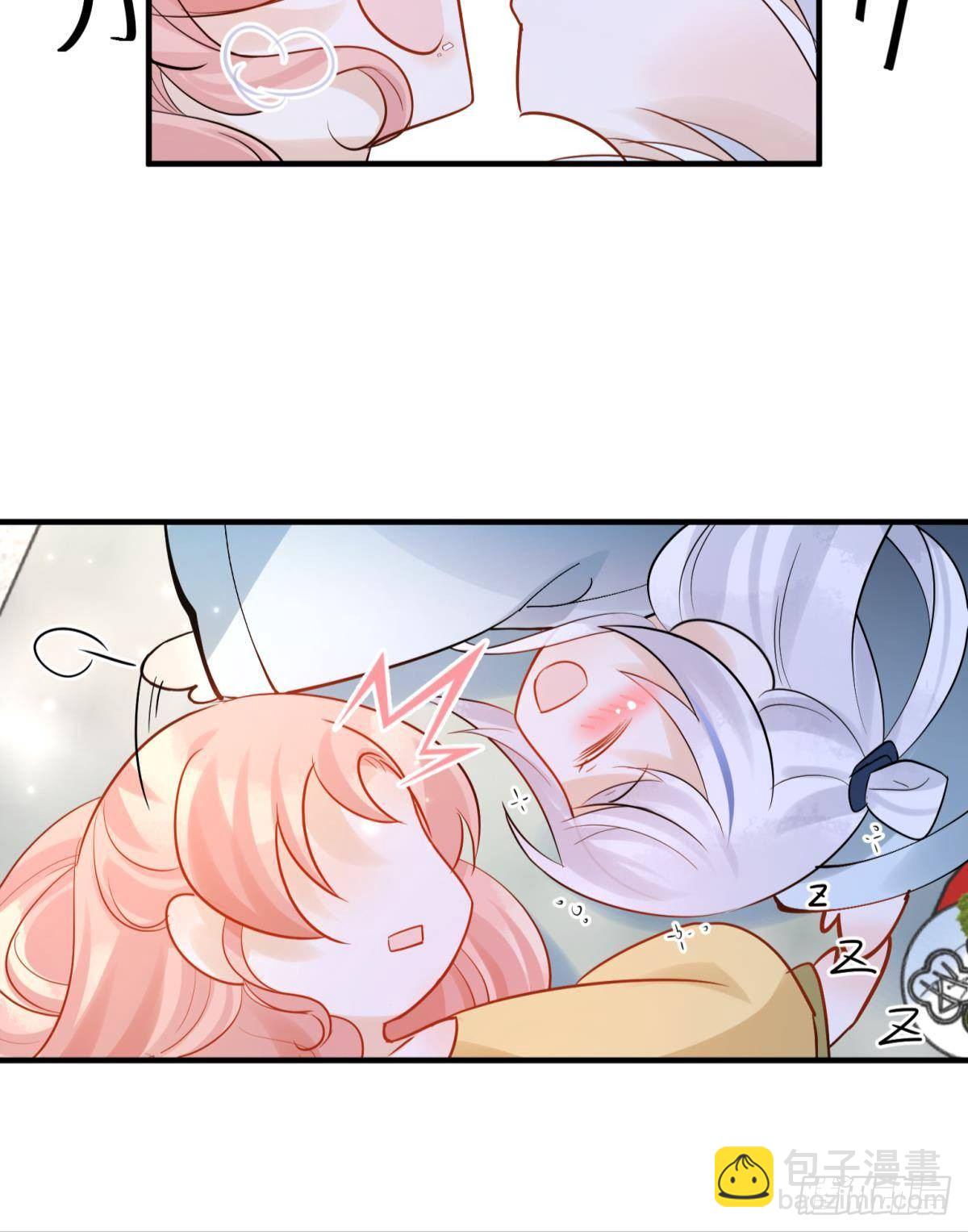 33 不要在太傅面前做这种事-第36话