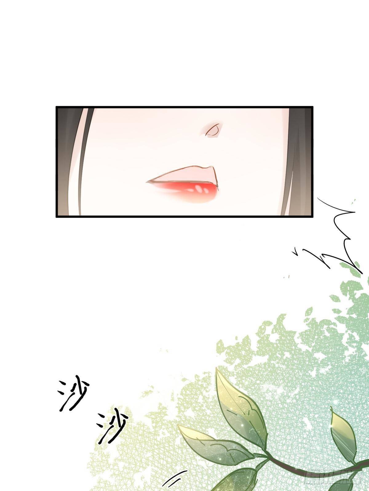 035 粉身碎骨，永不相负(1/2)-第38话