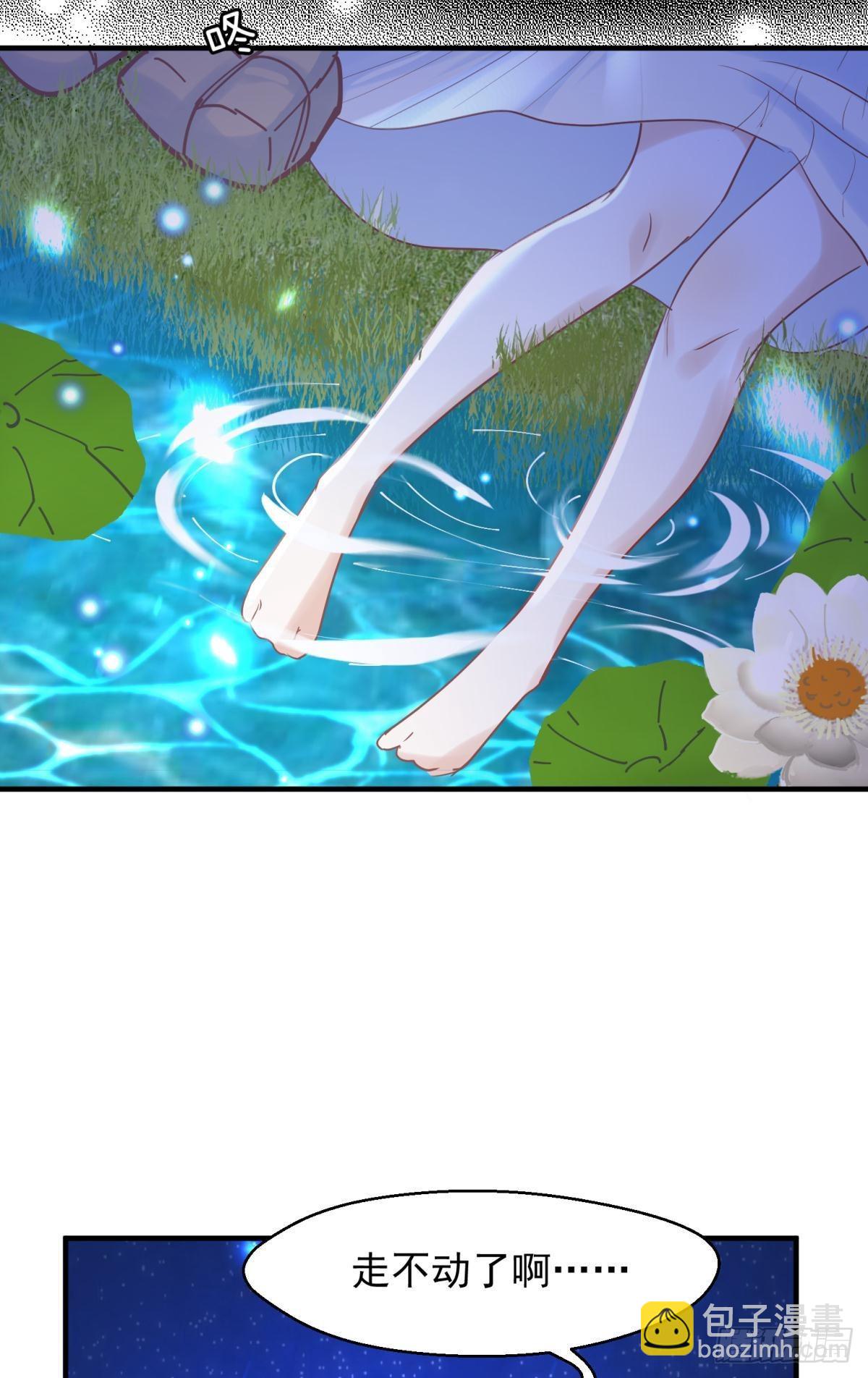 037 圆房！圆房！圆房！（上(1/2)-第40话