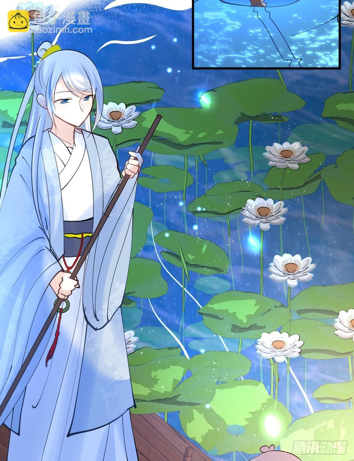 037 圆房！圆房！圆房！（上(1/2)-第40话