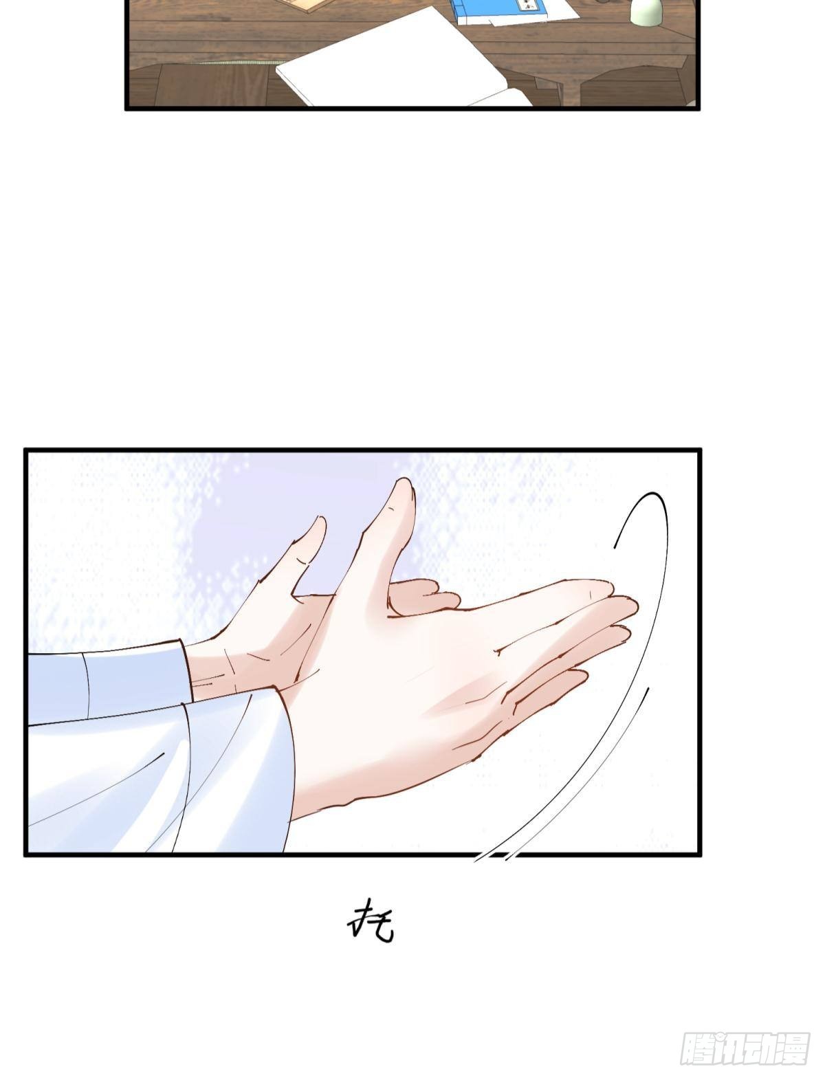 039微臣或许没这个命-第42话