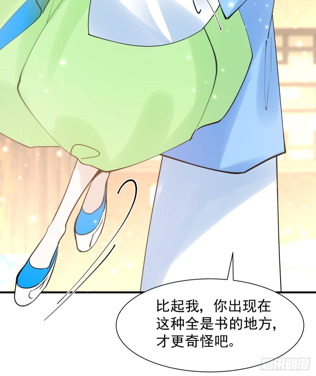 039微臣或许没这个命-第42话