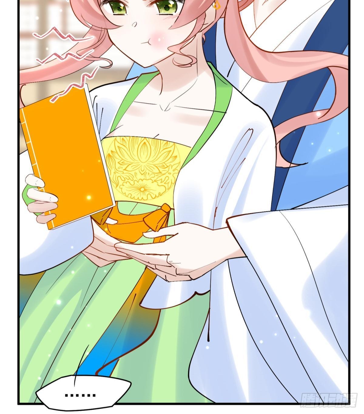 039微臣或许没这个命-第42话