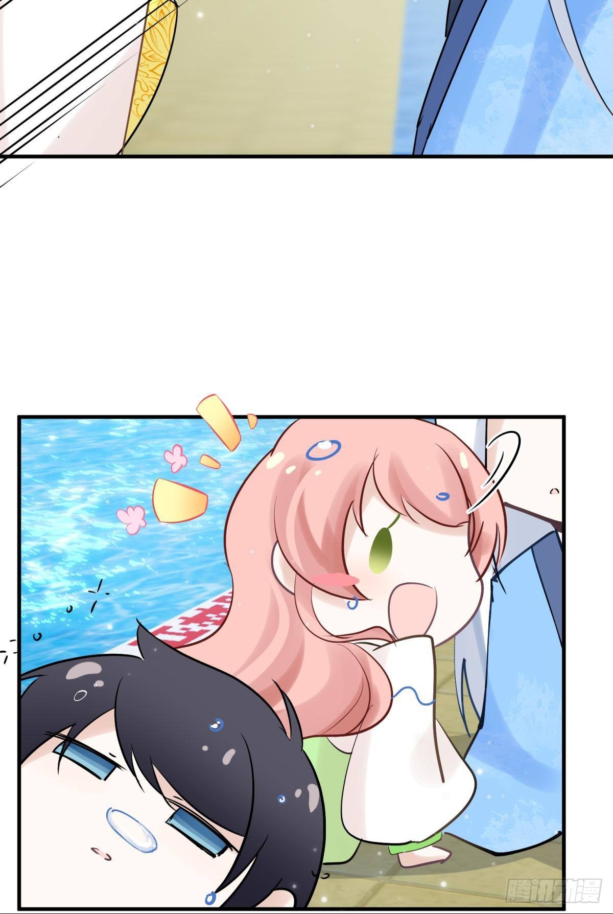 041蚌埠住了，太傅独自去偷欢-第44话