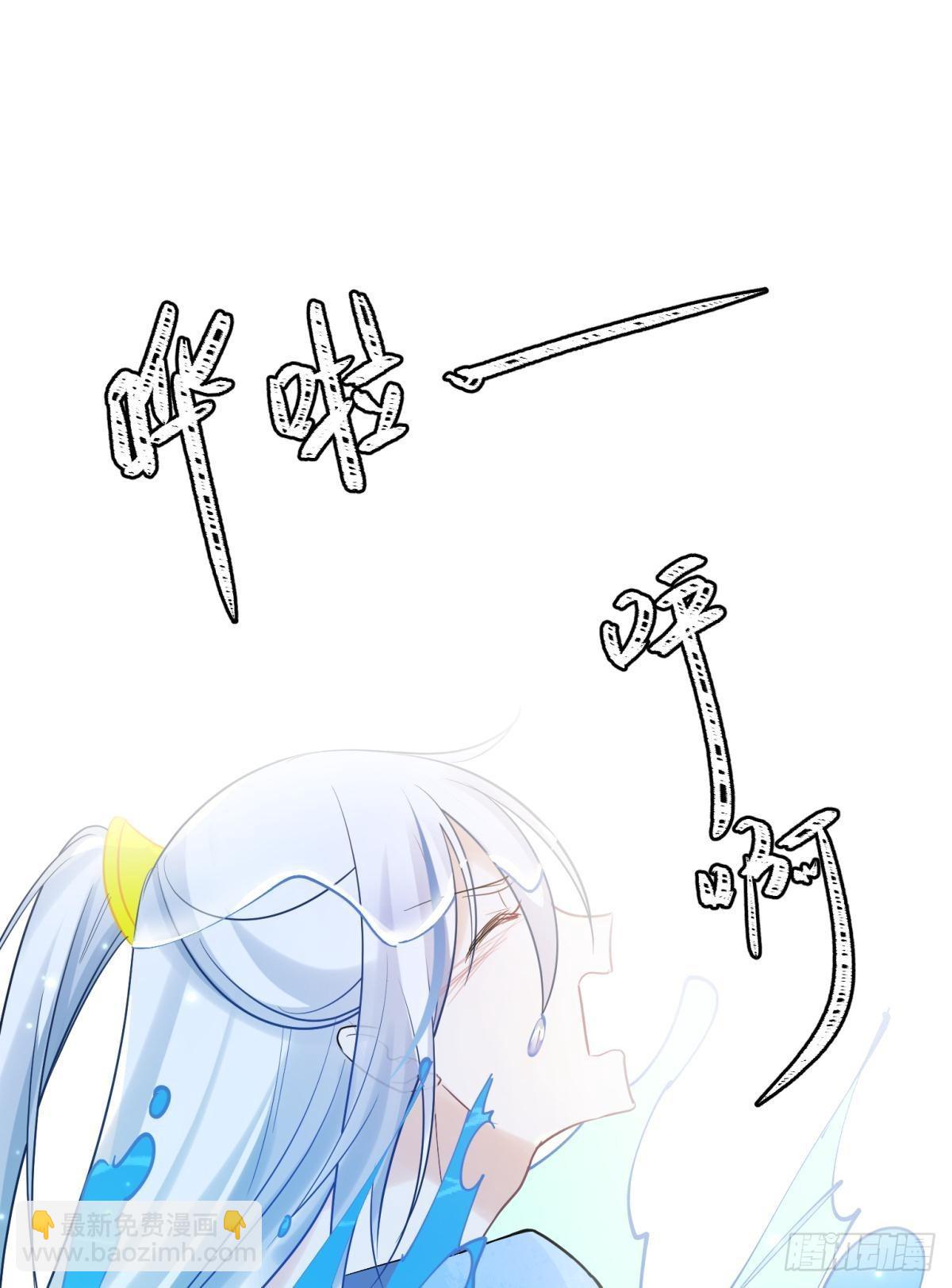 041蚌埠住了，太傅独自去偷欢-第44话