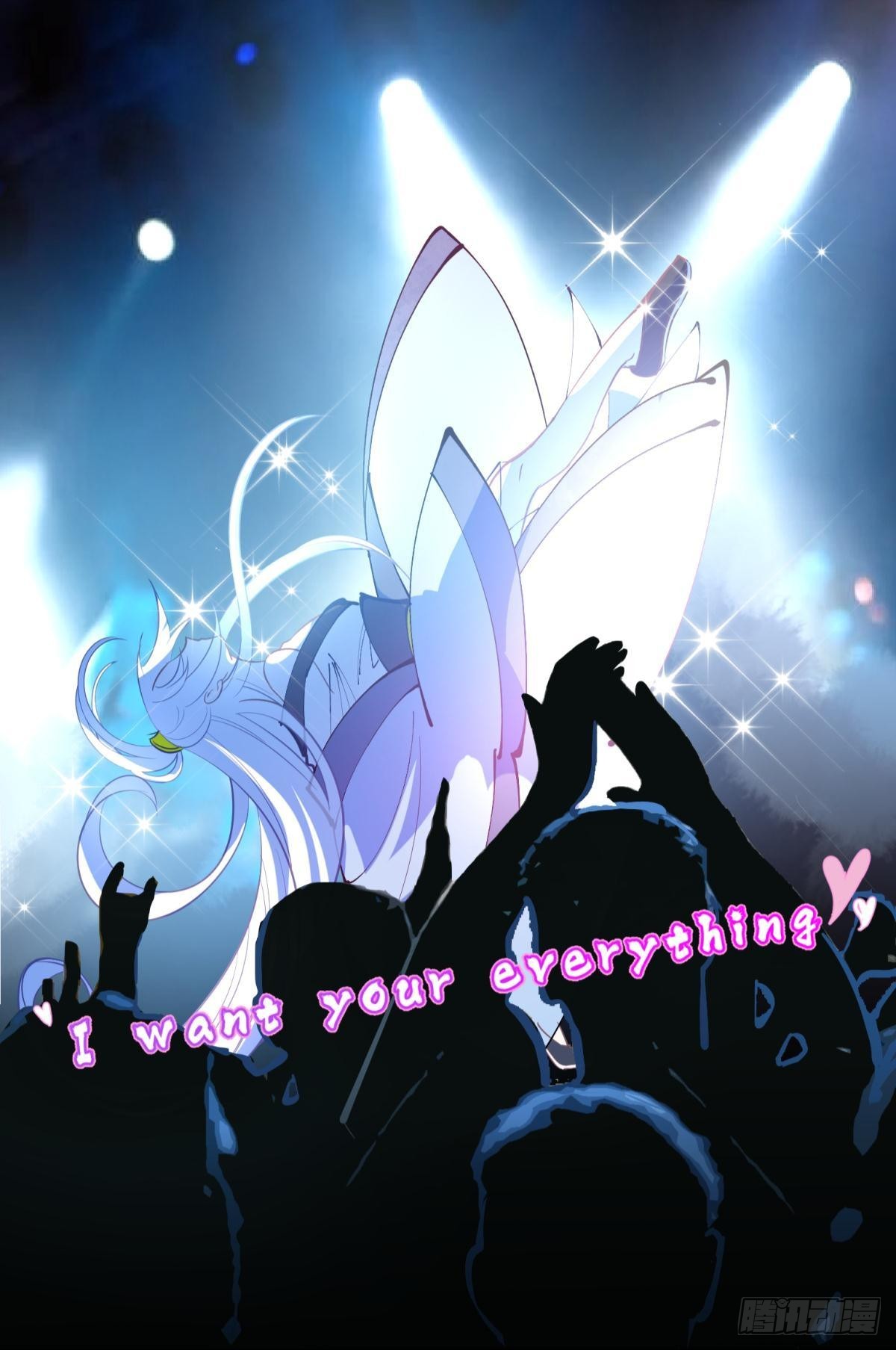 041蚌埠住了，太傅独自去偷欢-第44话