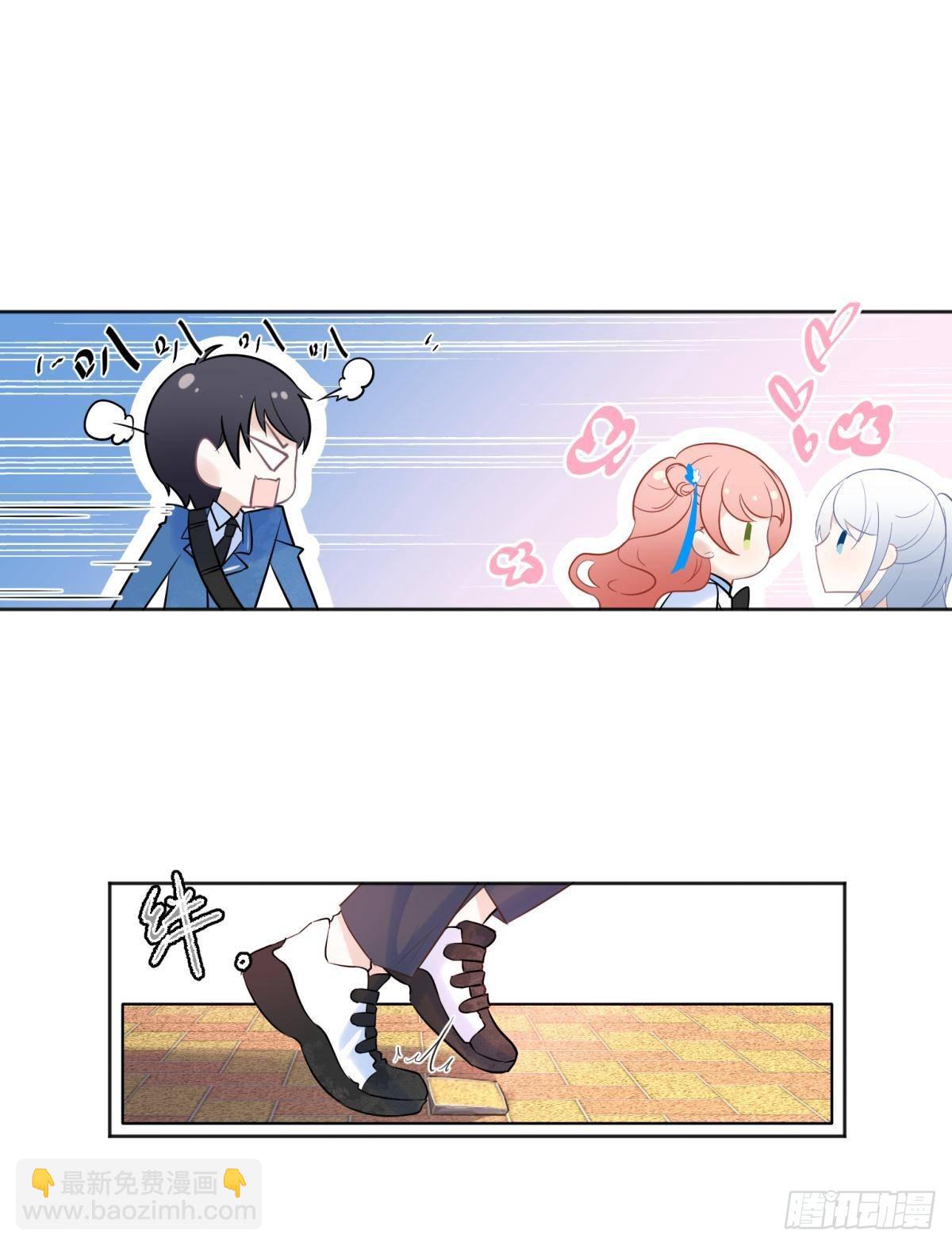 043 禁欲系发酒疯太可怕-第46话