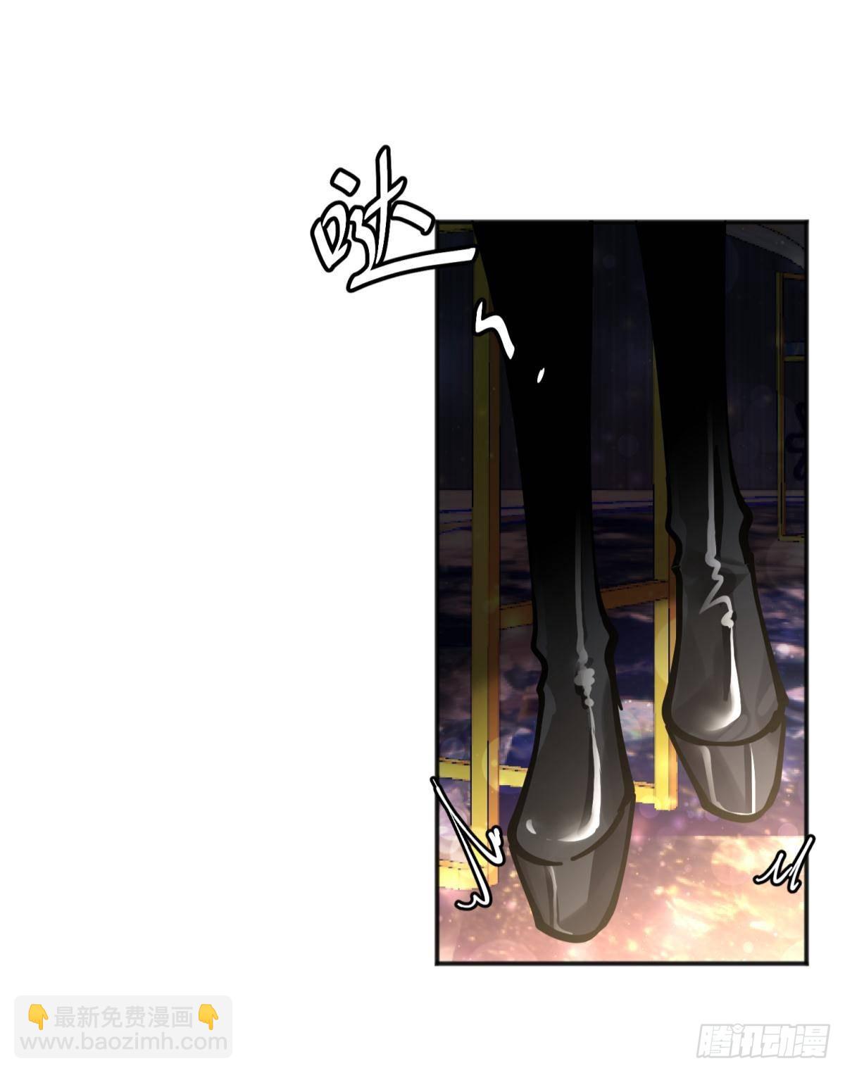 45驸马出轨怎么办？那就和离吧-第48话