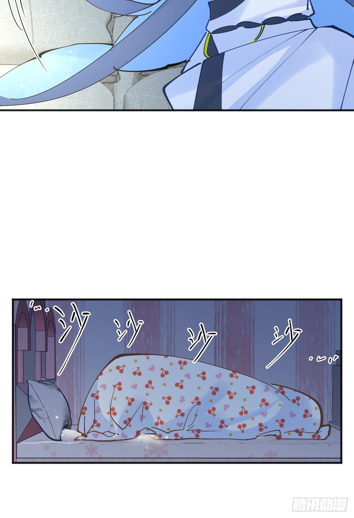 45驸马出轨怎么办？那就和离吧-第48话