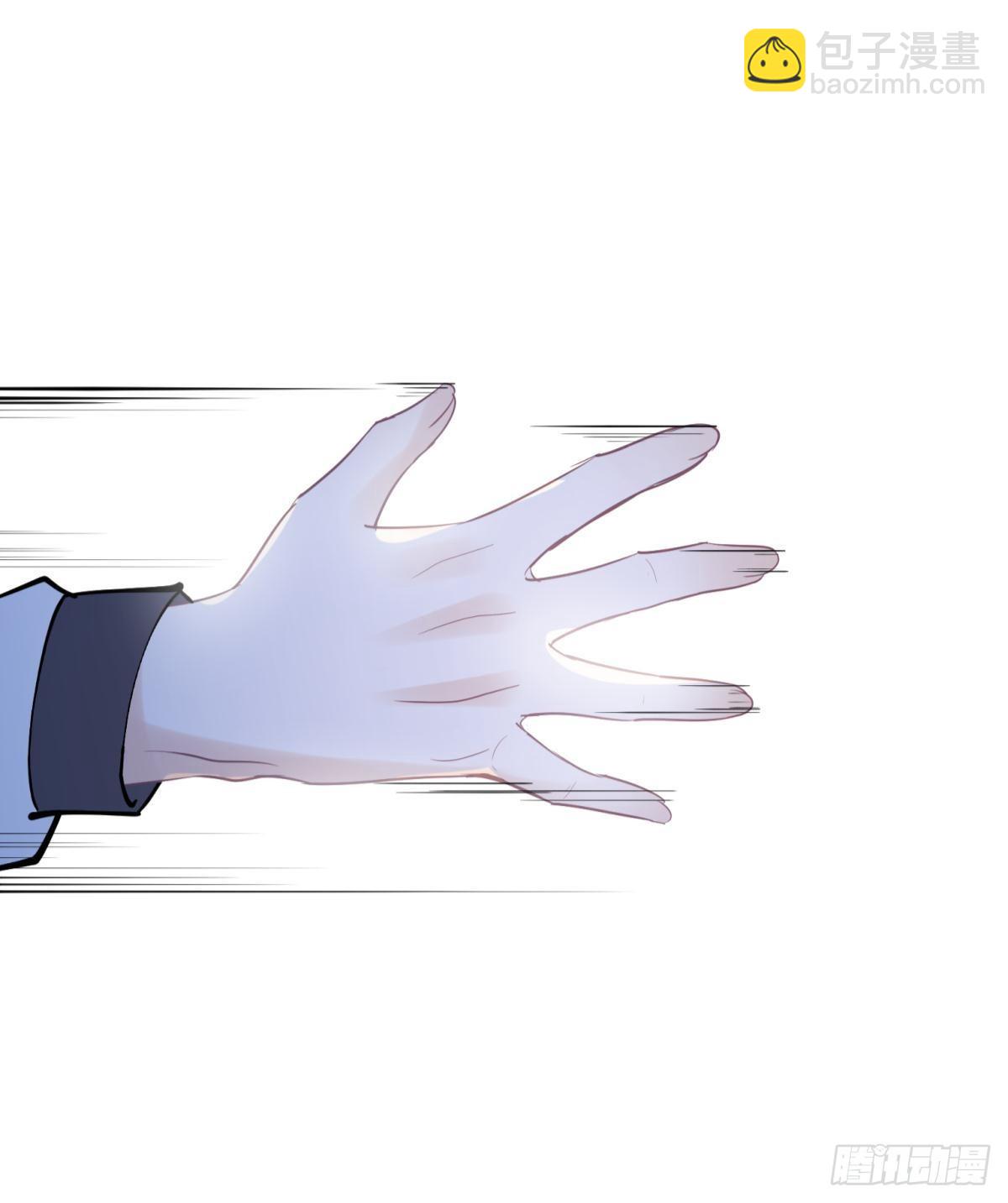 45驸马出轨怎么办？那就和离吧-第48话