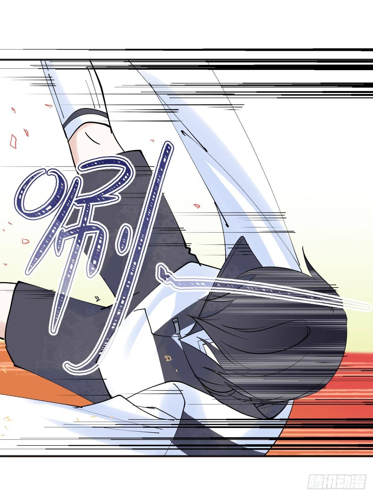 45驸马出轨怎么办？那就和离吧-第48话