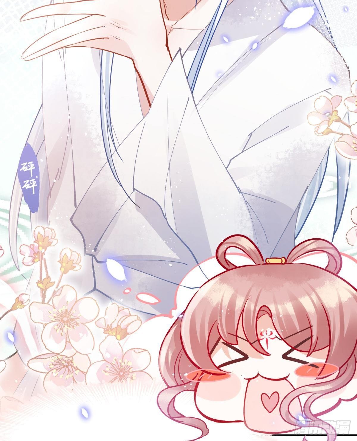 05 已婚男人就是不一样-第6话