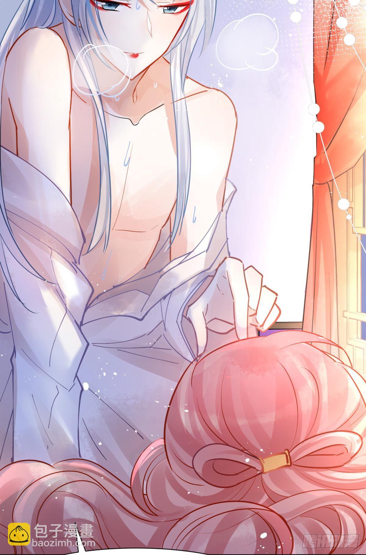 05 已婚男人就是不一样-第6话