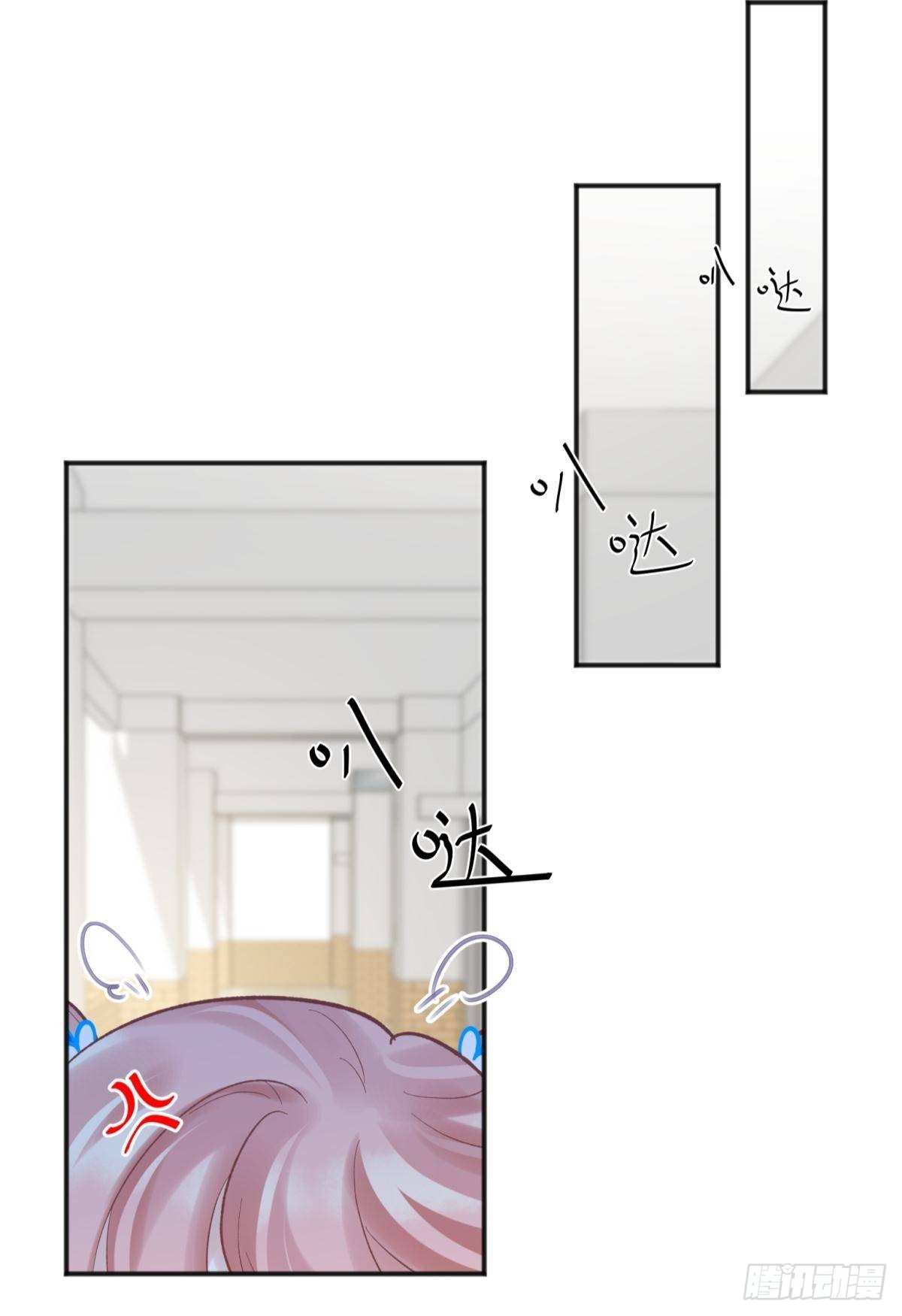 49后宫千千万，这个不行咱就换-第52话
