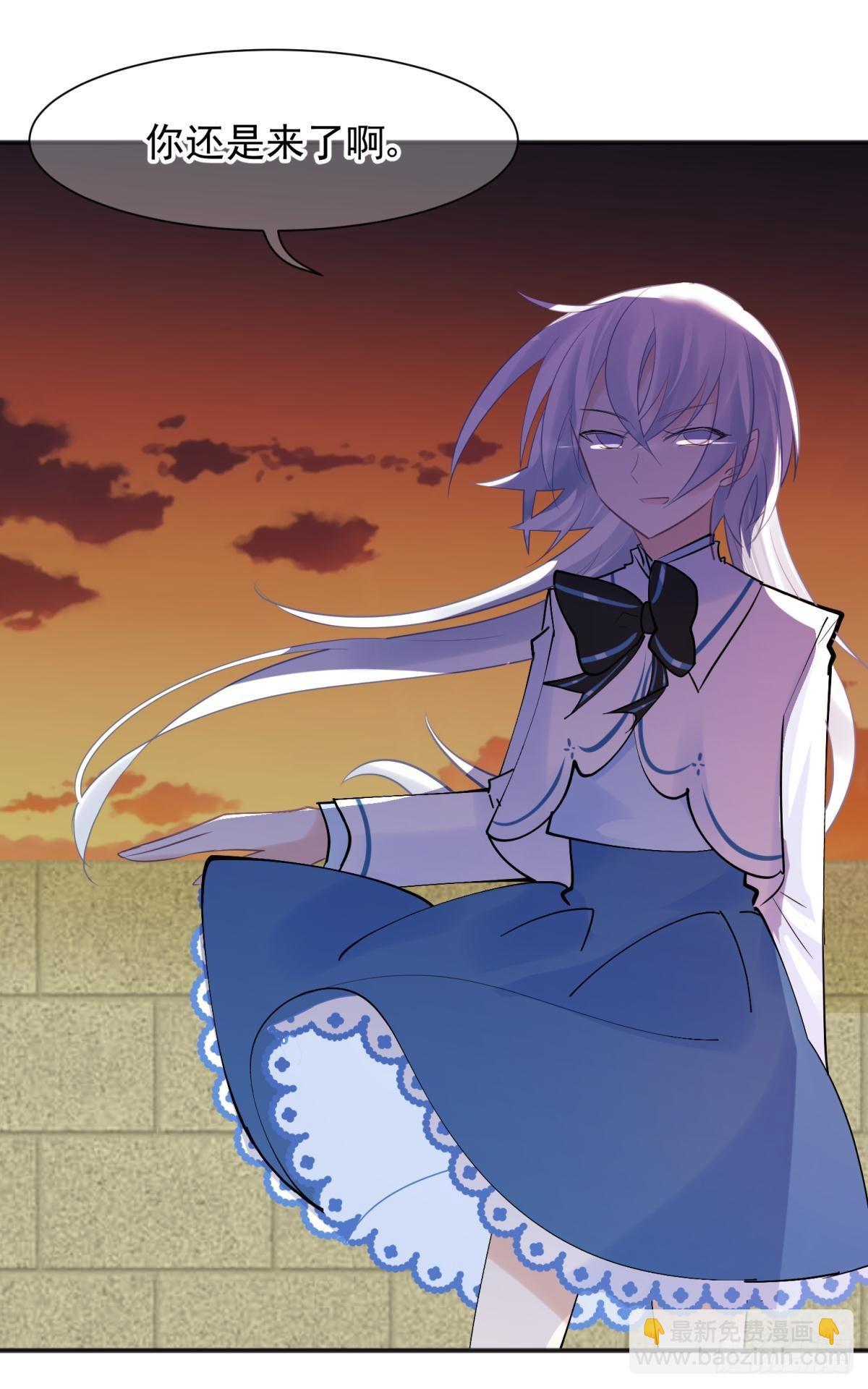 49后宫千千万，这个不行咱就换-第52话