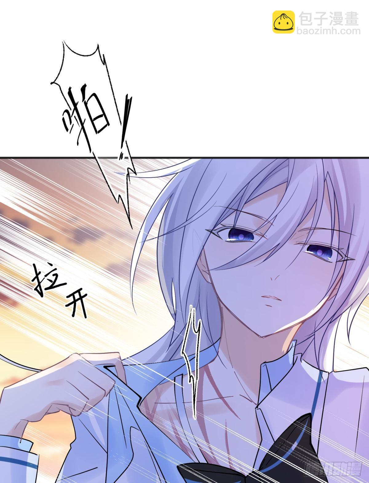 49后宫千千万，这个不行咱就换-第52话