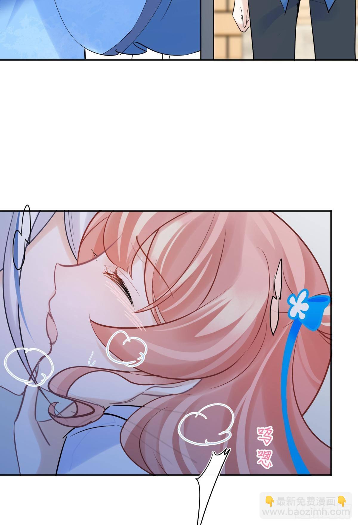 49后宫千千万，这个不行咱就换-第52话