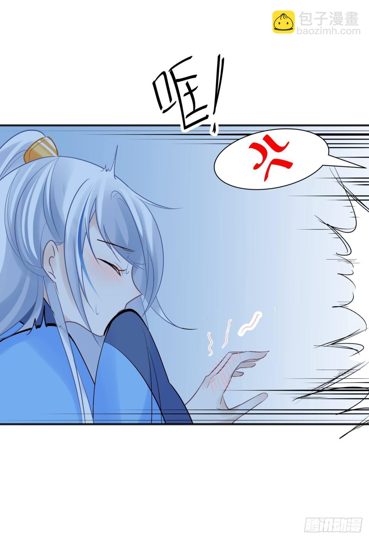 49后宫千千万，这个不行咱就换-第52话